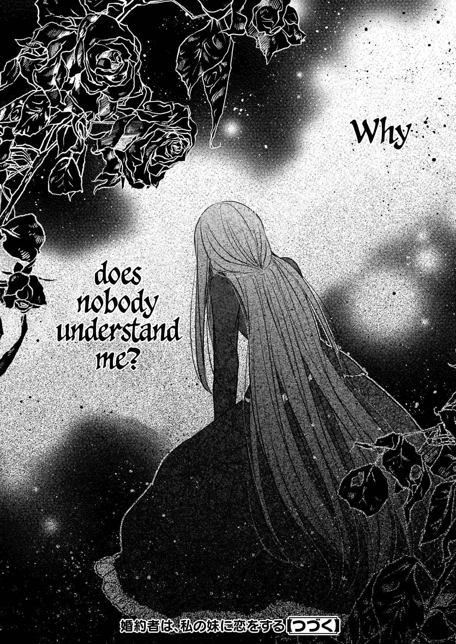 Konyakusha wa, watashi no imouto ni koi o suru Chapter 0: Prologue - Page 26