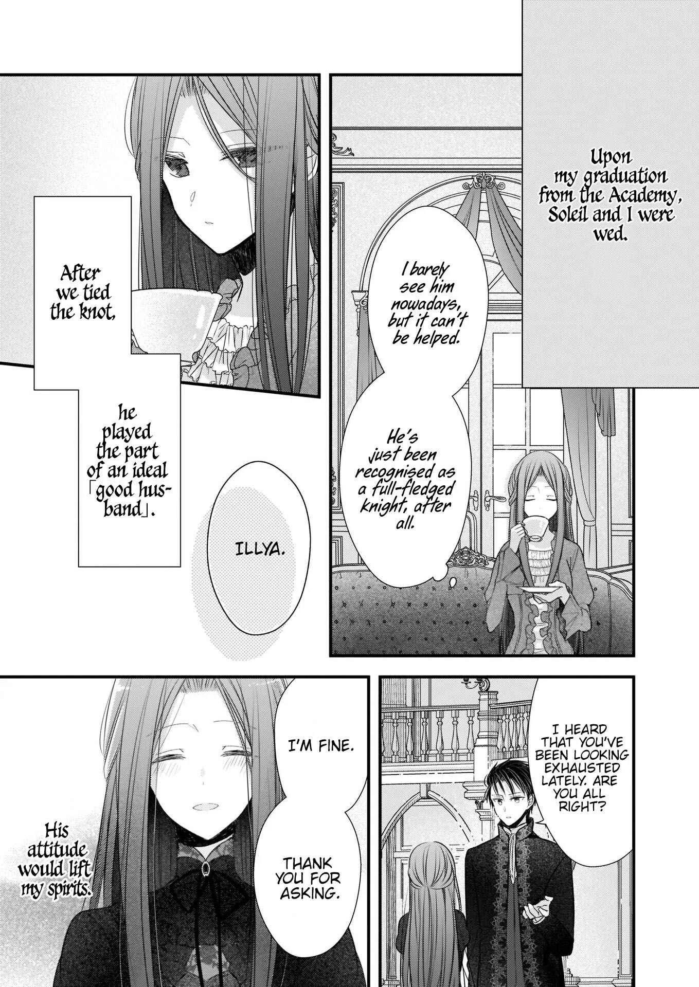 Konyakusha wa, watashi no imouto ni koi o suru Chapter 1.1 - Page 10