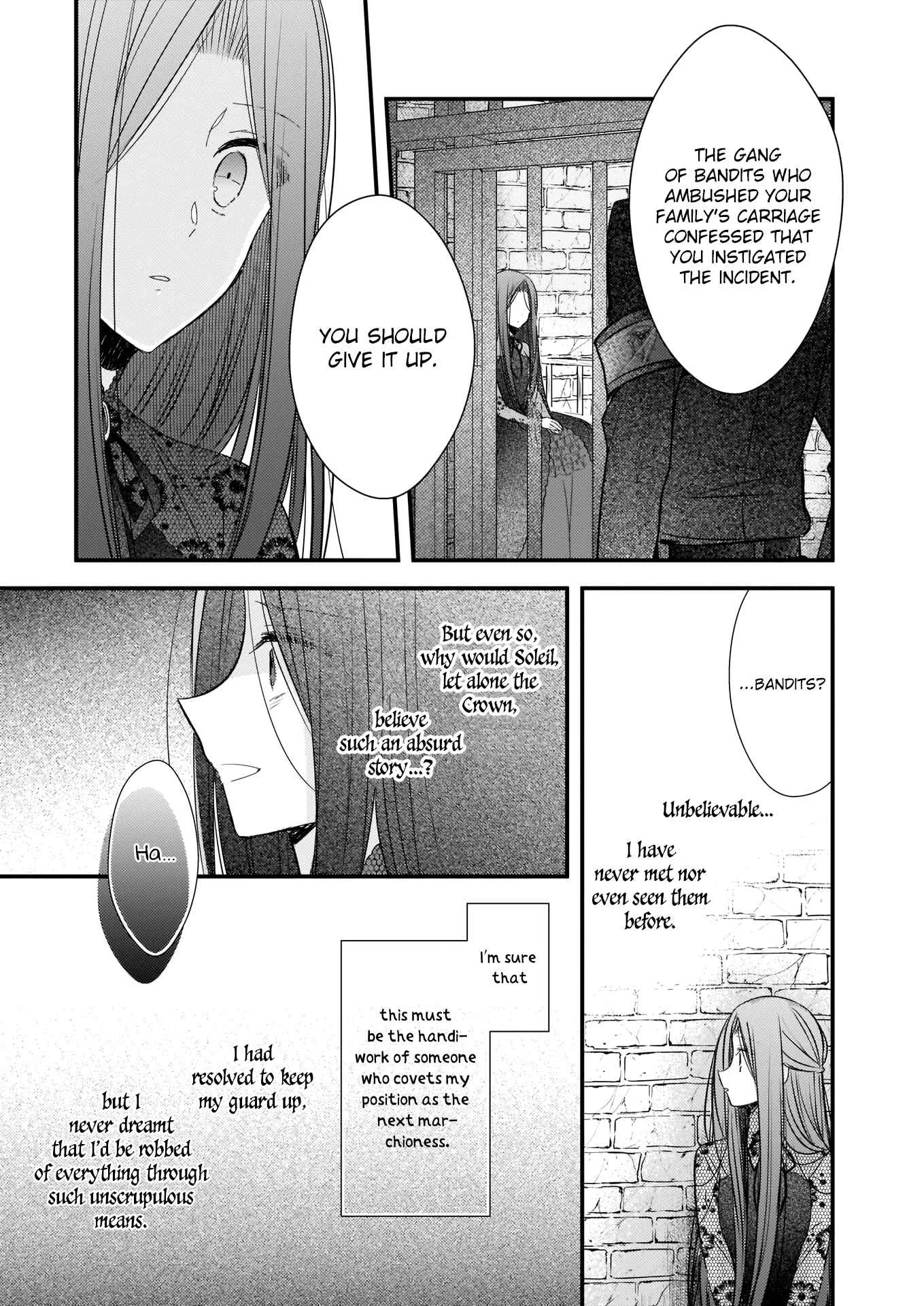Konyakusha wa, watashi no imouto ni koi o suru Chapter 1.2 - Page 15