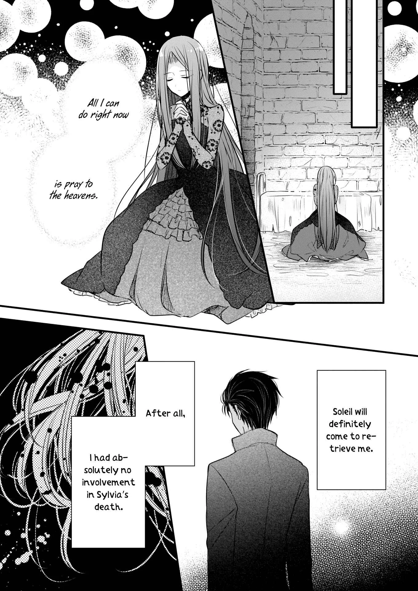 Konyakusha wa, watashi no imouto ni koi o suru Chapter 1.2 - Page 16