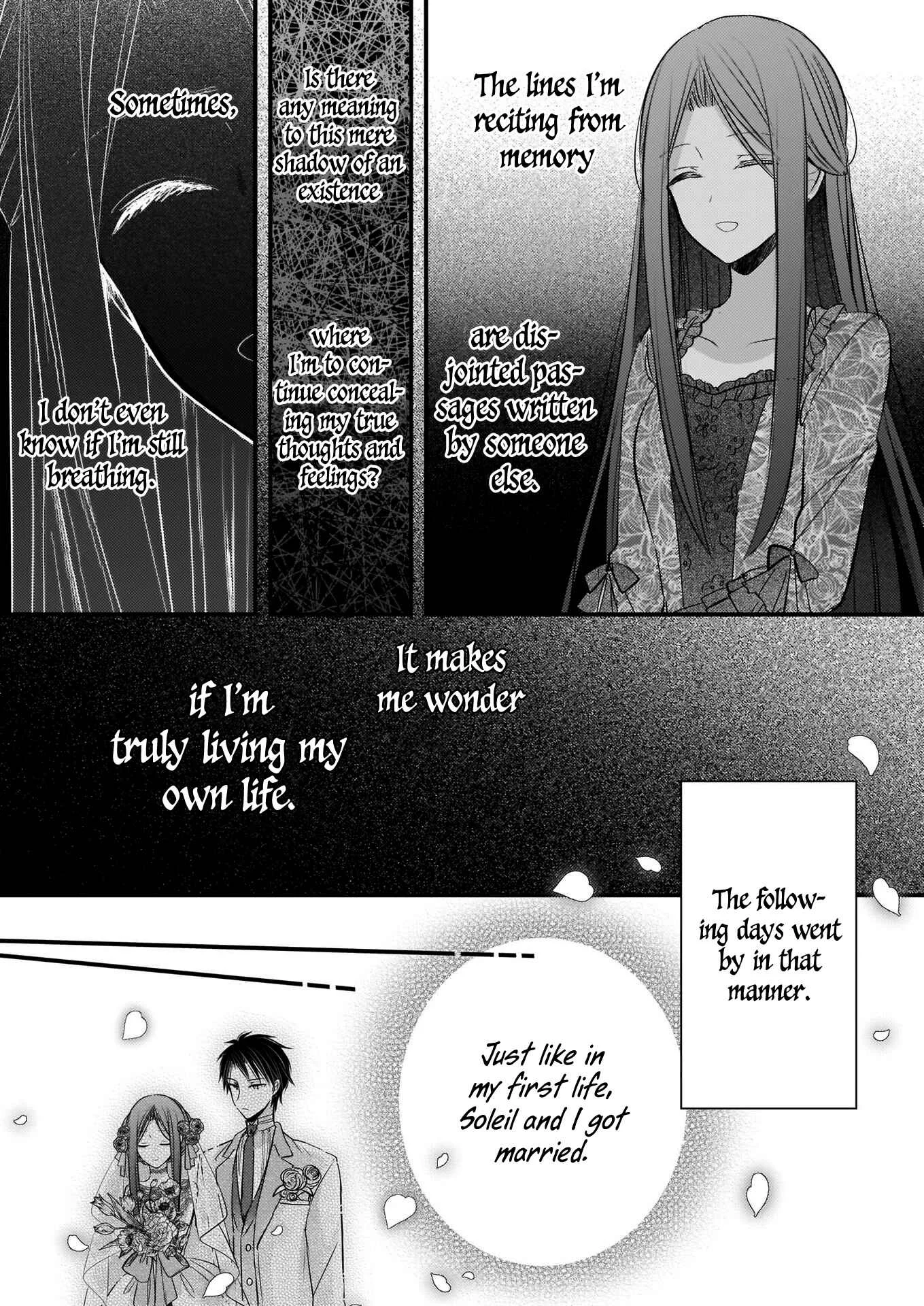 Konyakusha wa, watashi no imouto ni koi o suru Chapter 2.2 - Page 3