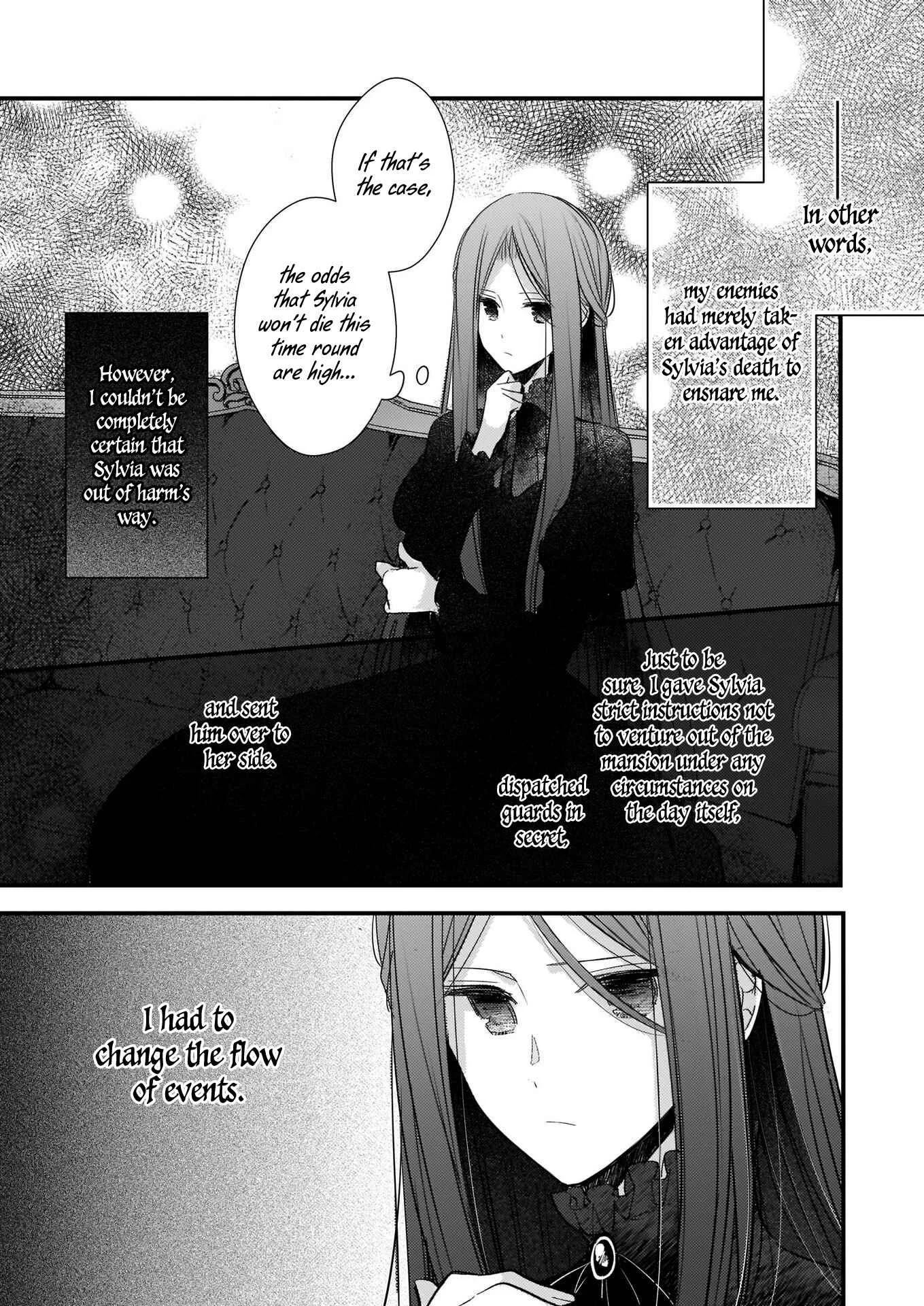Konyakusha wa, watashi no imouto ni koi o suru Chapter 2.2 - Page 9