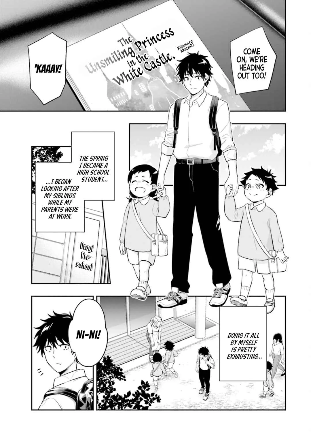 Koori no Hime wa Chiisana Hidamari de Tokasaretai Chapter 1 - Page 3