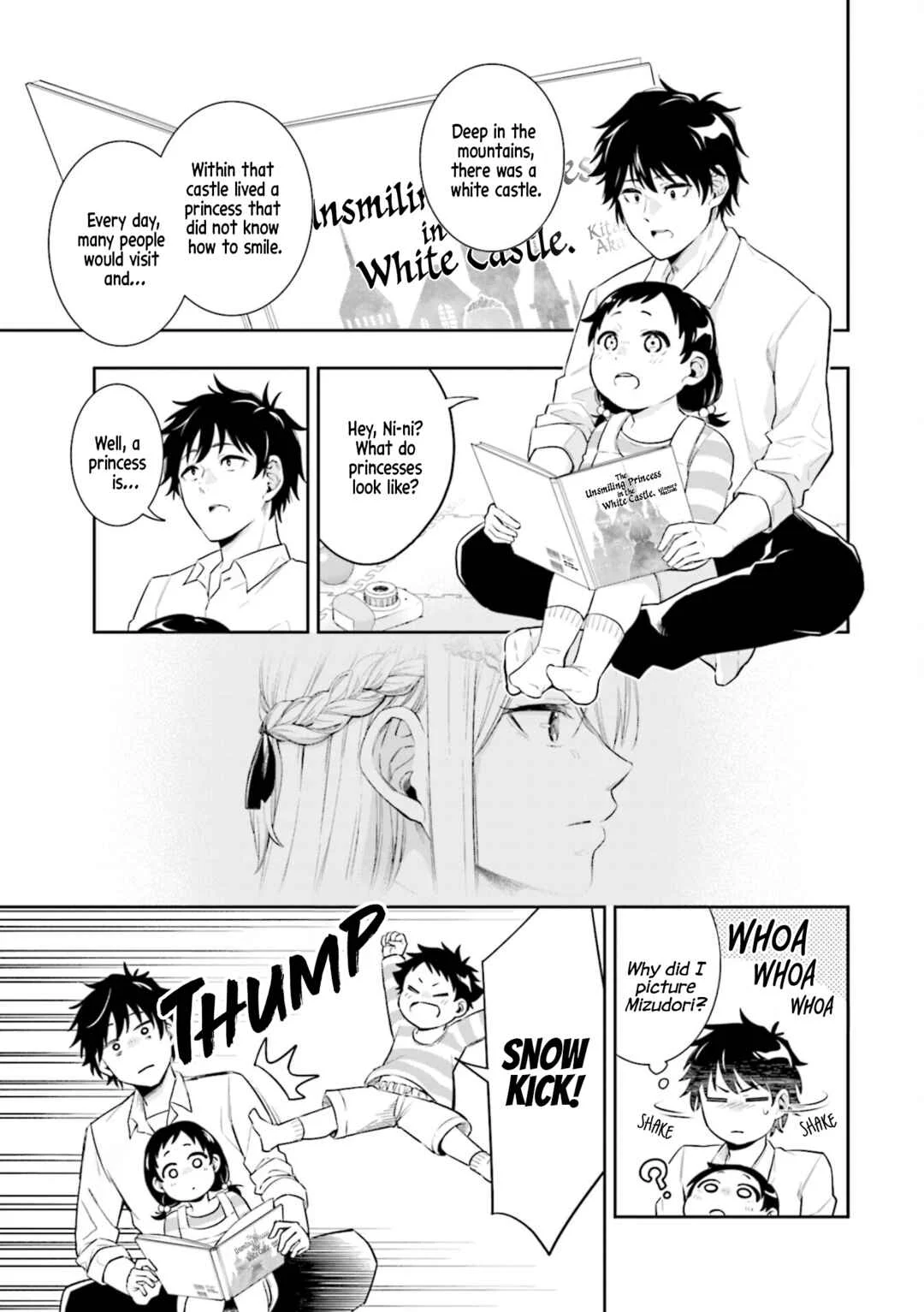 Koori no Hime wa Chiisana Hidamari de Tokasaretai Chapter 1 - Page 9