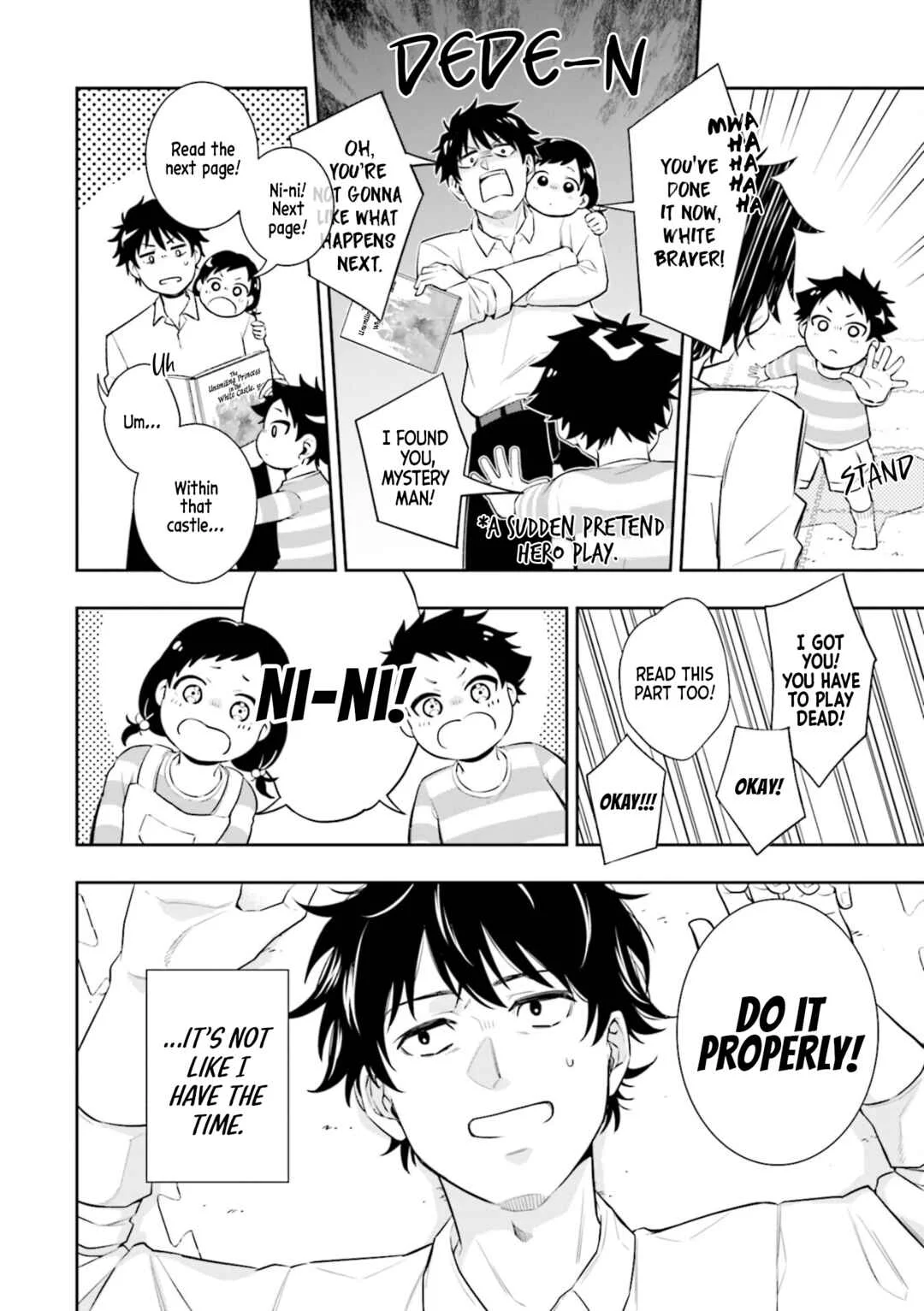 Koori no Hime wa Chiisana Hidamari de Tokasaretai Chapter 1 - Page 10