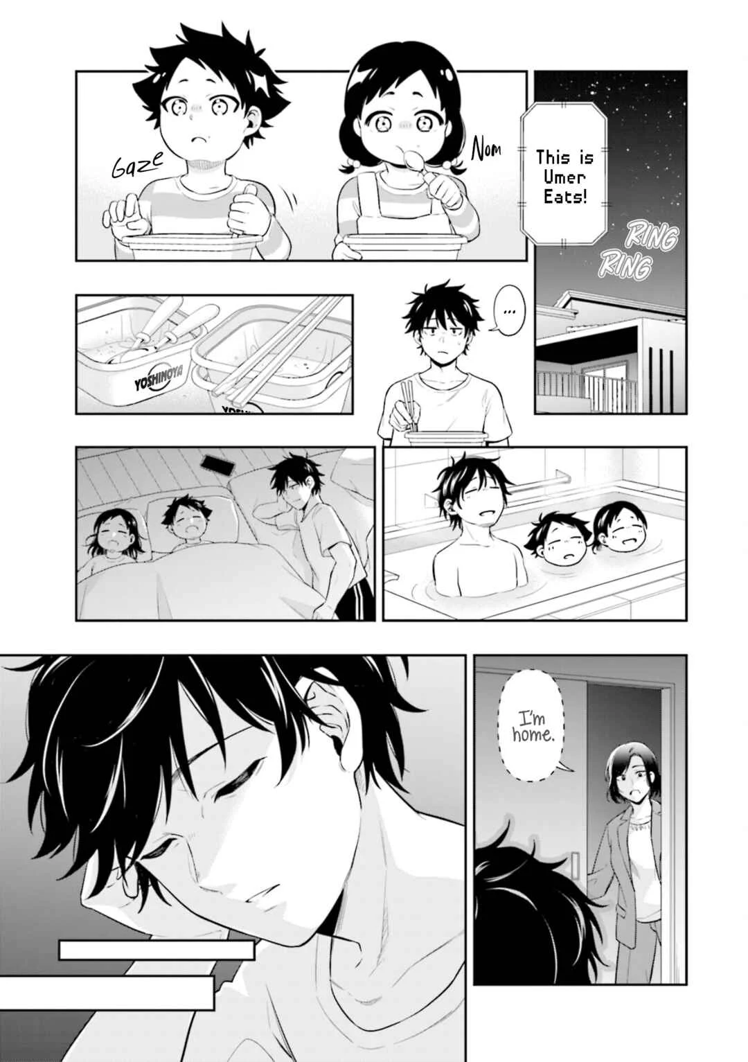 Koori no Hime wa Chiisana Hidamari de Tokasaretai Chapter 1 - Page 11