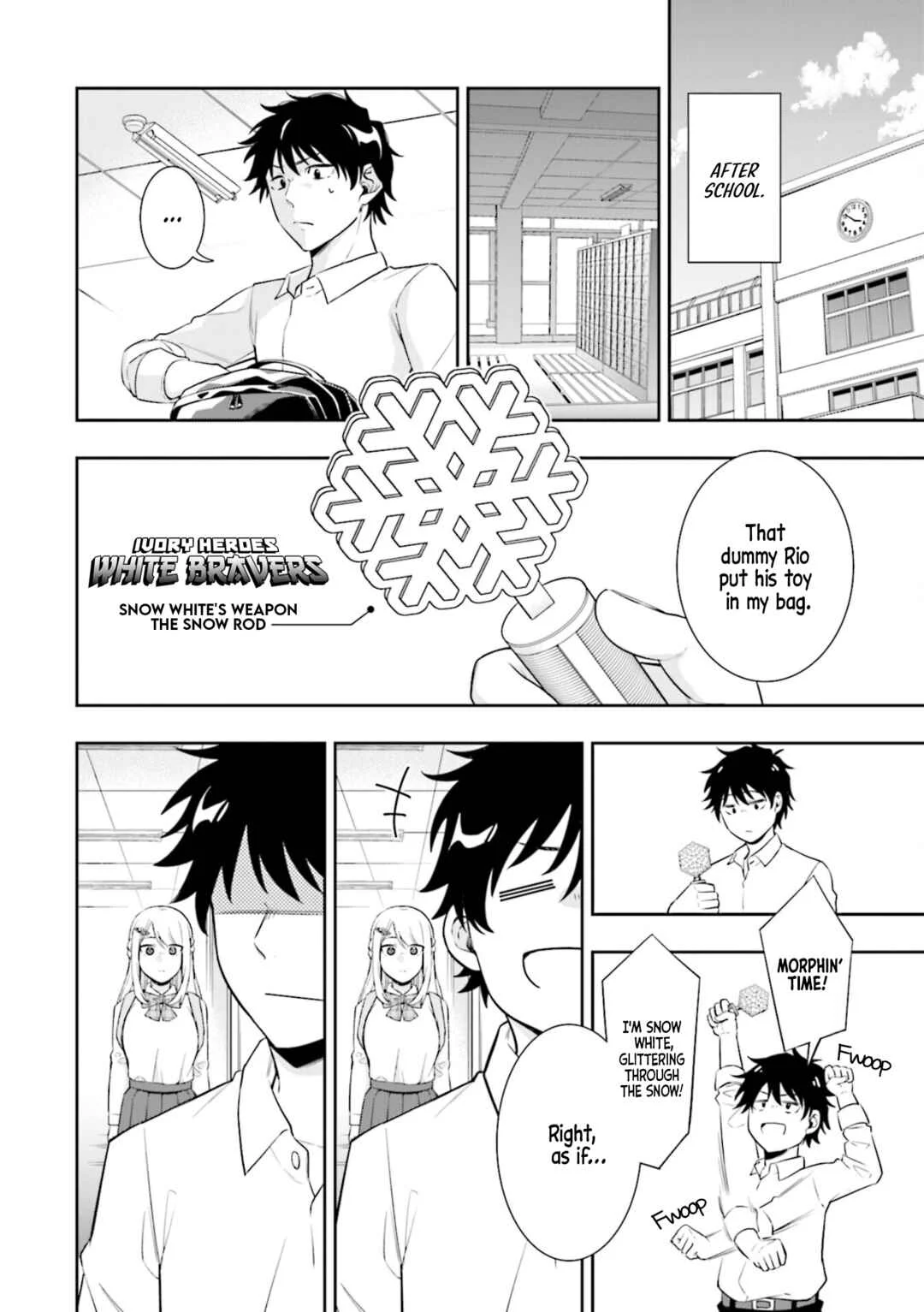 Koori no Hime wa Chiisana Hidamari de Tokasaretai Chapter 1 - Page 12