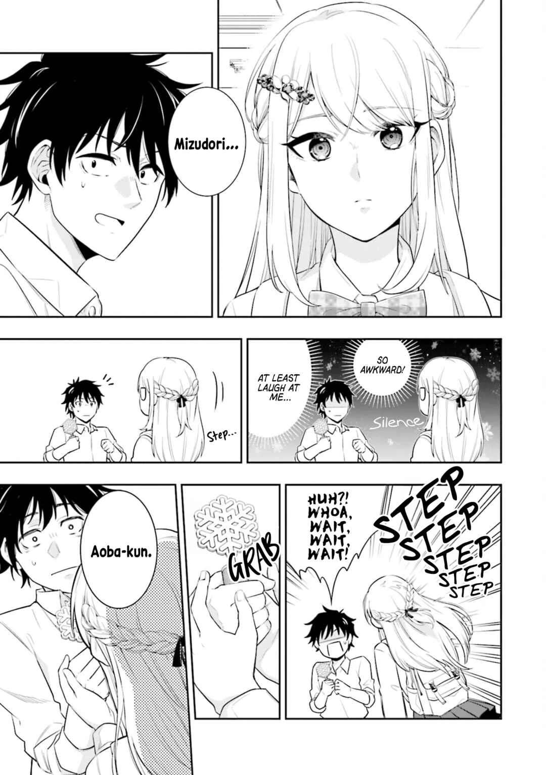 Koori no Hime wa Chiisana Hidamari de Tokasaretai Chapter 1 - Page 13