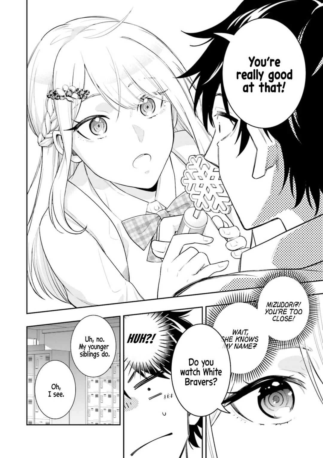 Koori no Hime wa Chiisana Hidamari de Tokasaretai Chapter 1 - Page 14