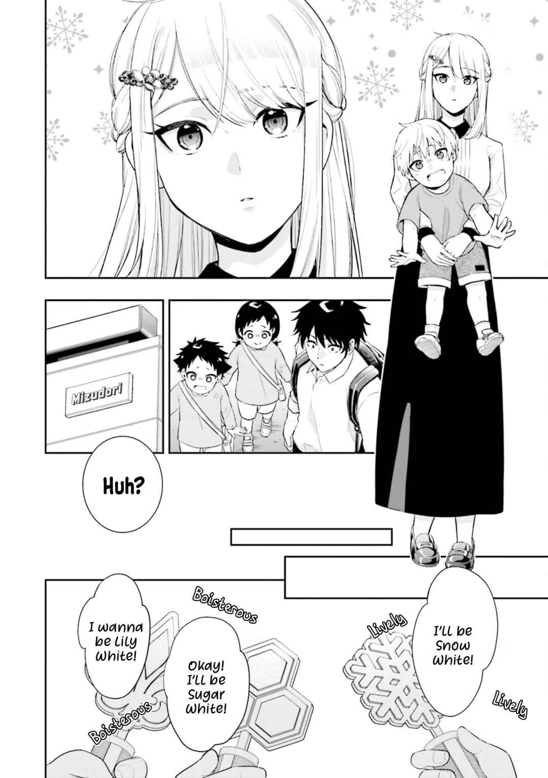 Koori no Hime wa Chiisana Hidamari de Tokasaretai Chapter 1 - Page 18
