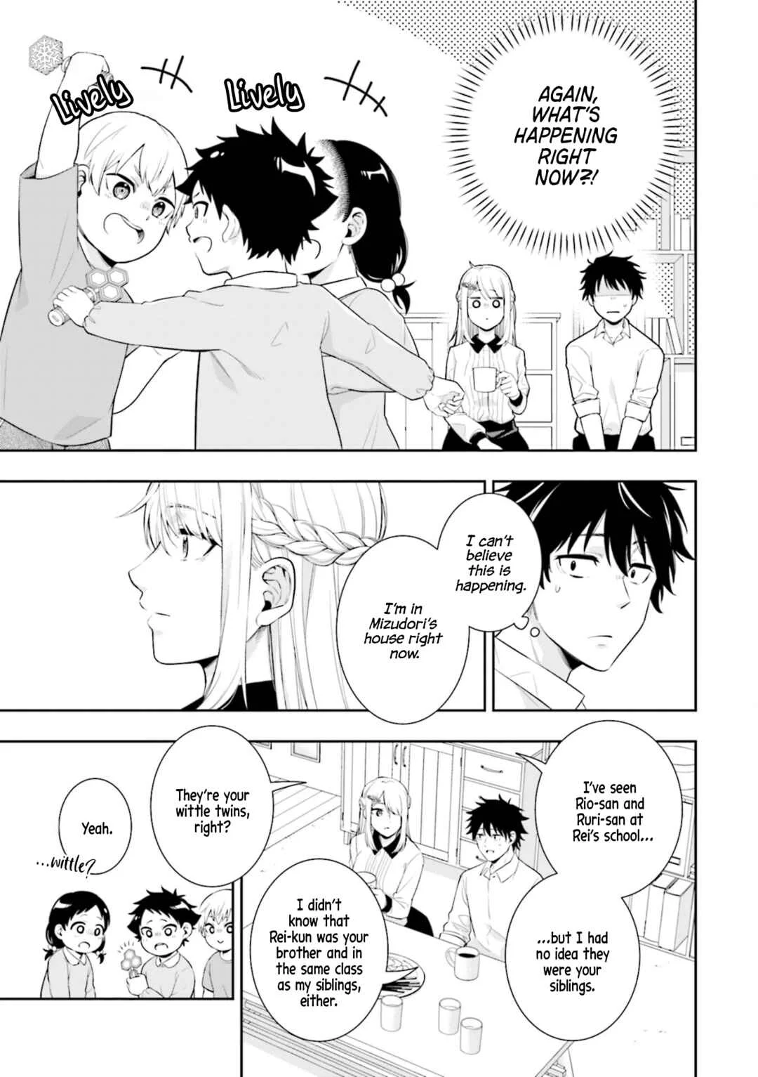 Koori no Hime wa Chiisana Hidamari de Tokasaretai Chapter 1 - Page 19