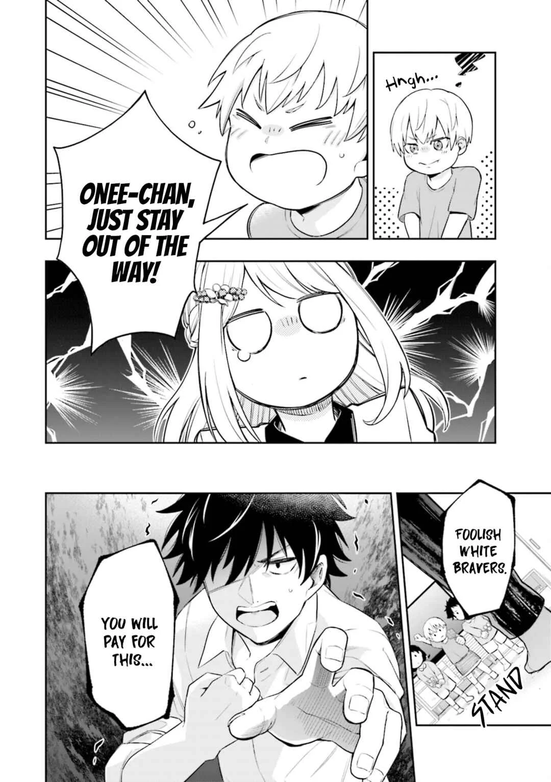 Koori no Hime wa Chiisana Hidamari de Tokasaretai Chapter 1 - Page 22