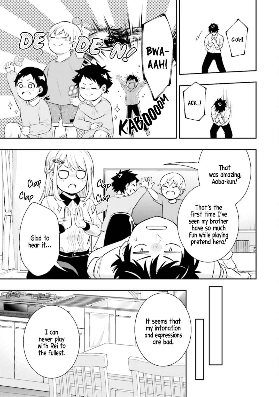 Koori no Hime wa Chiisana Hidamari de Tokasaretai Chapter 1 - Page 23