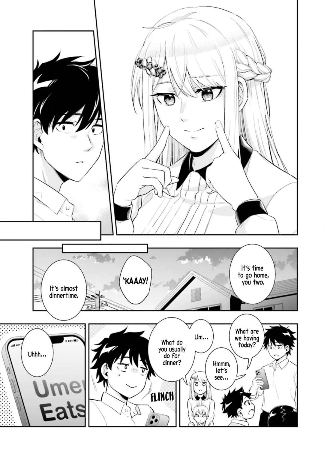 Koori no Hime wa Chiisana Hidamari de Tokasaretai Chapter 1 - Page 25