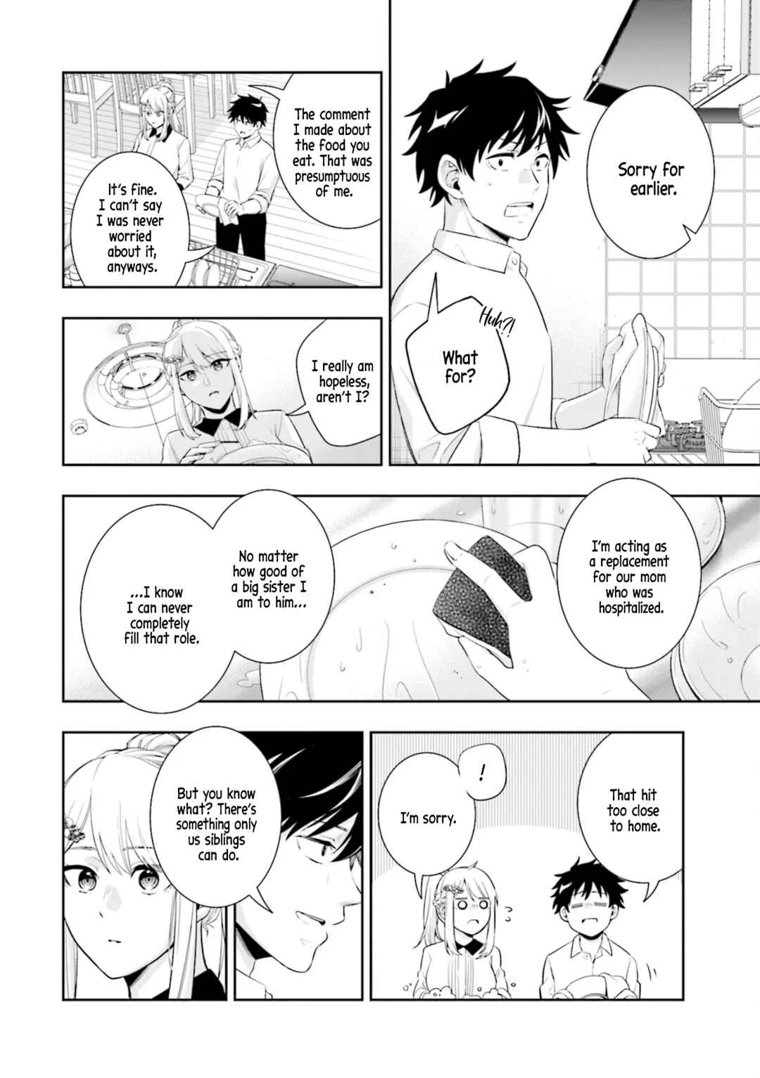 Koori no Hime wa Chiisana Hidamari de Tokasaretai Chapter 1 - Page 30