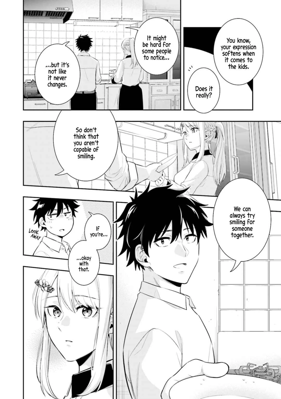 Koori no Hime wa Chiisana Hidamari de Tokasaretai Chapter 1 - Page 32