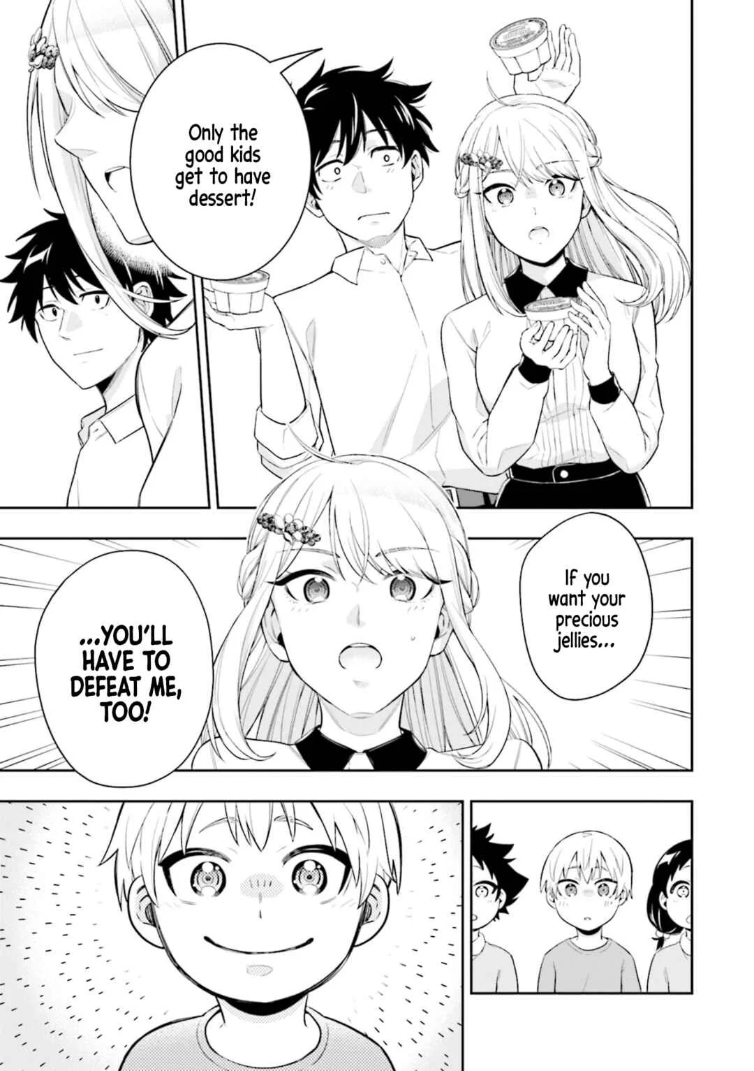 Koori no Hime wa Chiisana Hidamari de Tokasaretai Chapter 1 - Page 35