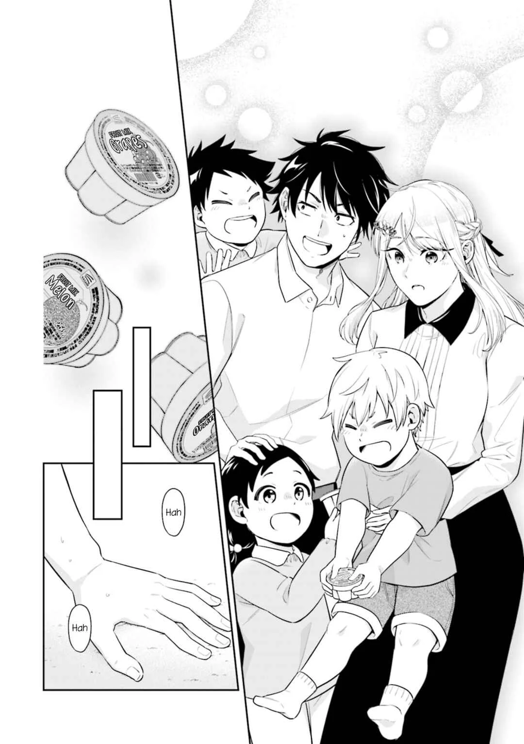 Koori no Hime wa Chiisana Hidamari de Tokasaretai Chapter 1 - Page 36