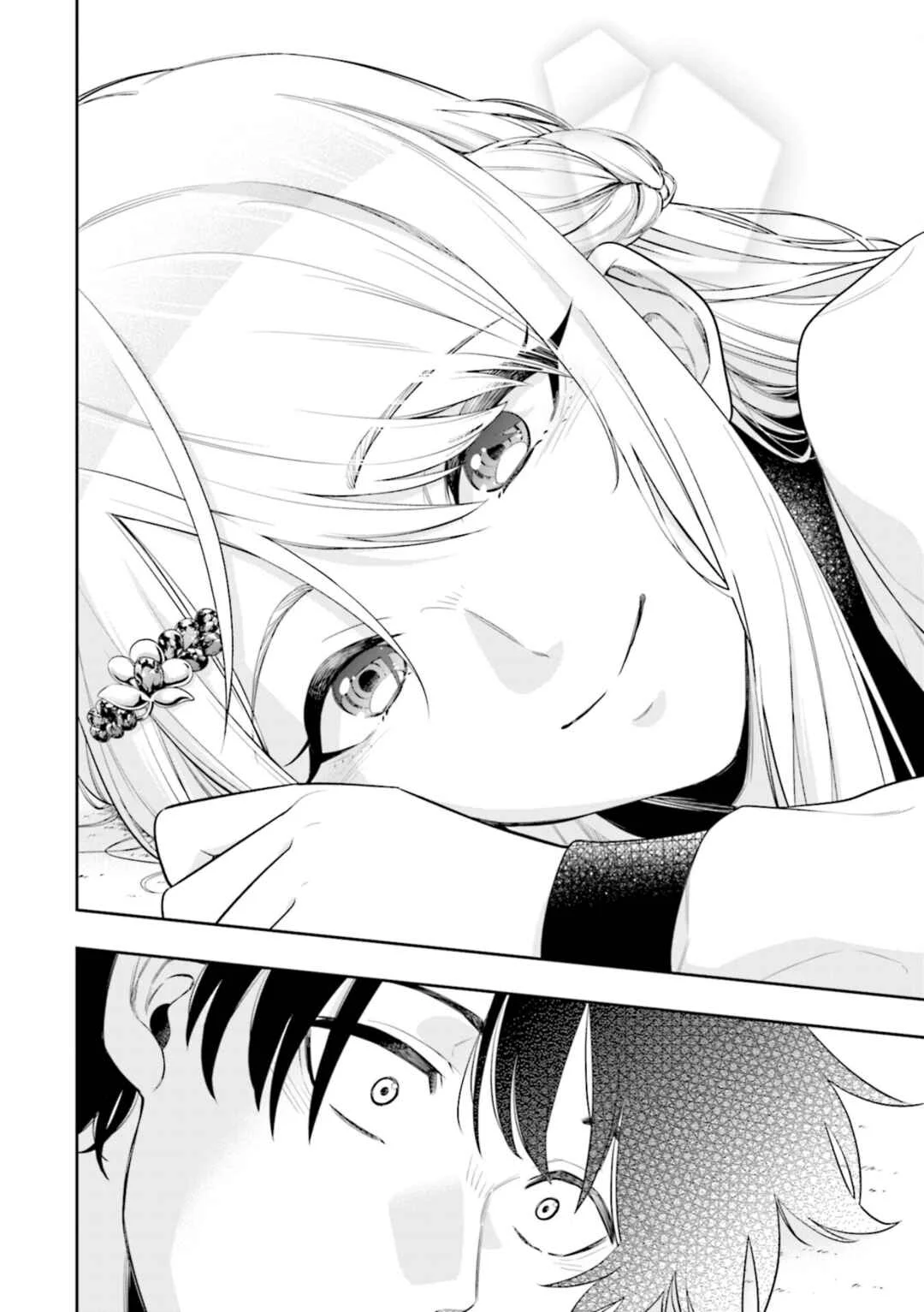 Koori no Hime wa Chiisana Hidamari de Tokasaretai Chapter 1 - Page 38