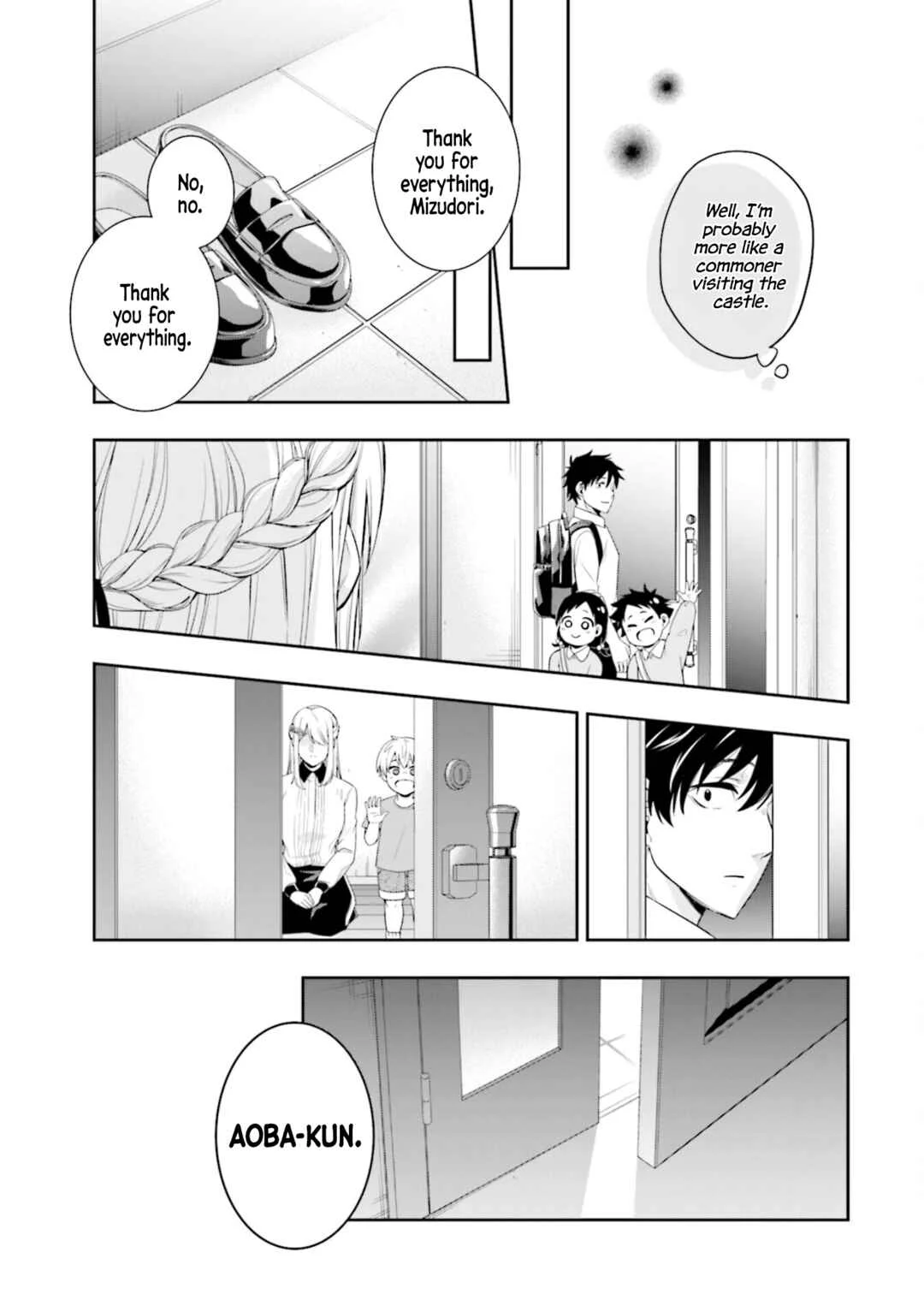 Koori no Hime wa Chiisana Hidamari de Tokasaretai Chapter 1 - Page 41