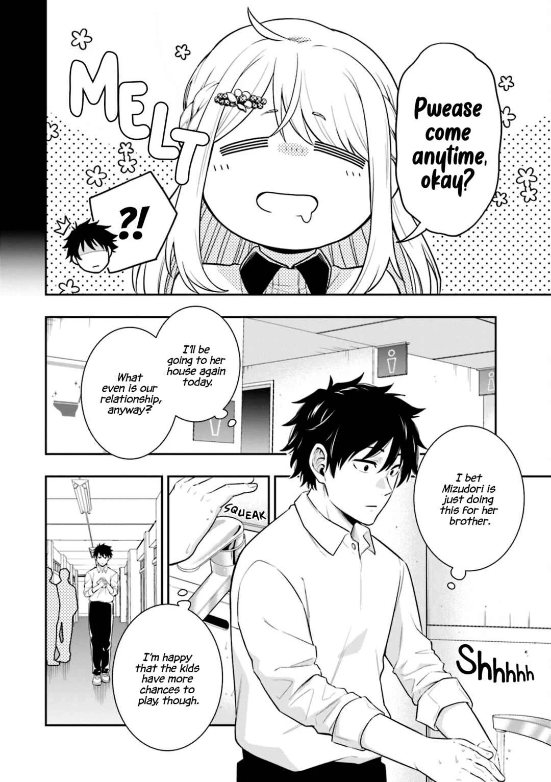Koori no Hime wa Chiisana Hidamari de Tokasaretai Chapter 2 - Page 3