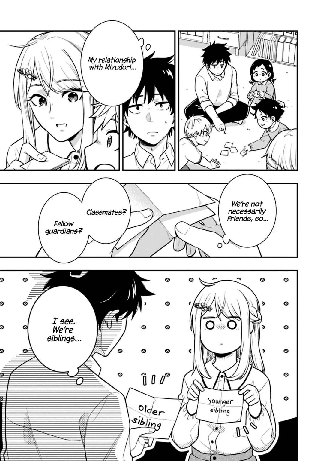 Koori no Hime wa Chiisana Hidamari de Tokasaretai Chapter 2 - Page 8