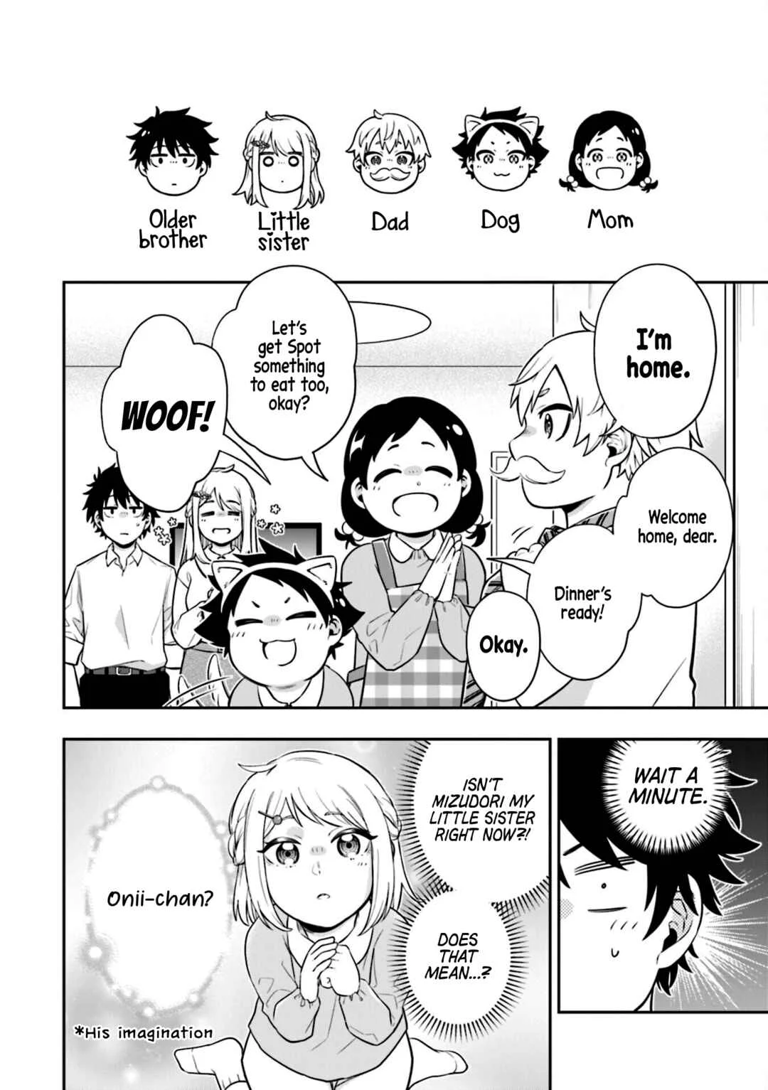Koori no Hime wa Chiisana Hidamari de Tokasaretai Chapter 2 - Page 9