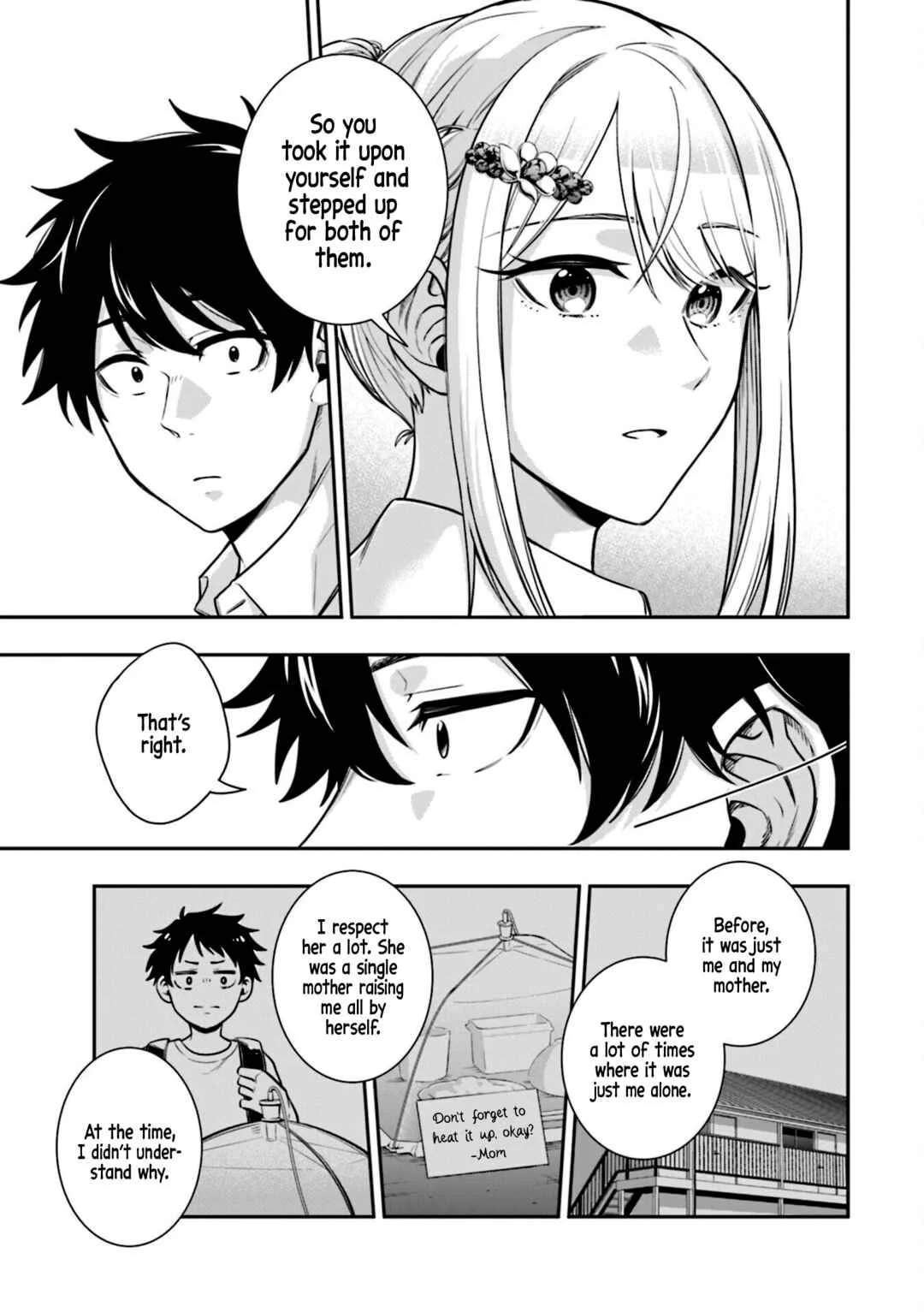 Koori no Hime wa Chiisana Hidamari de Tokasaretai Chapter 2 - Page 16