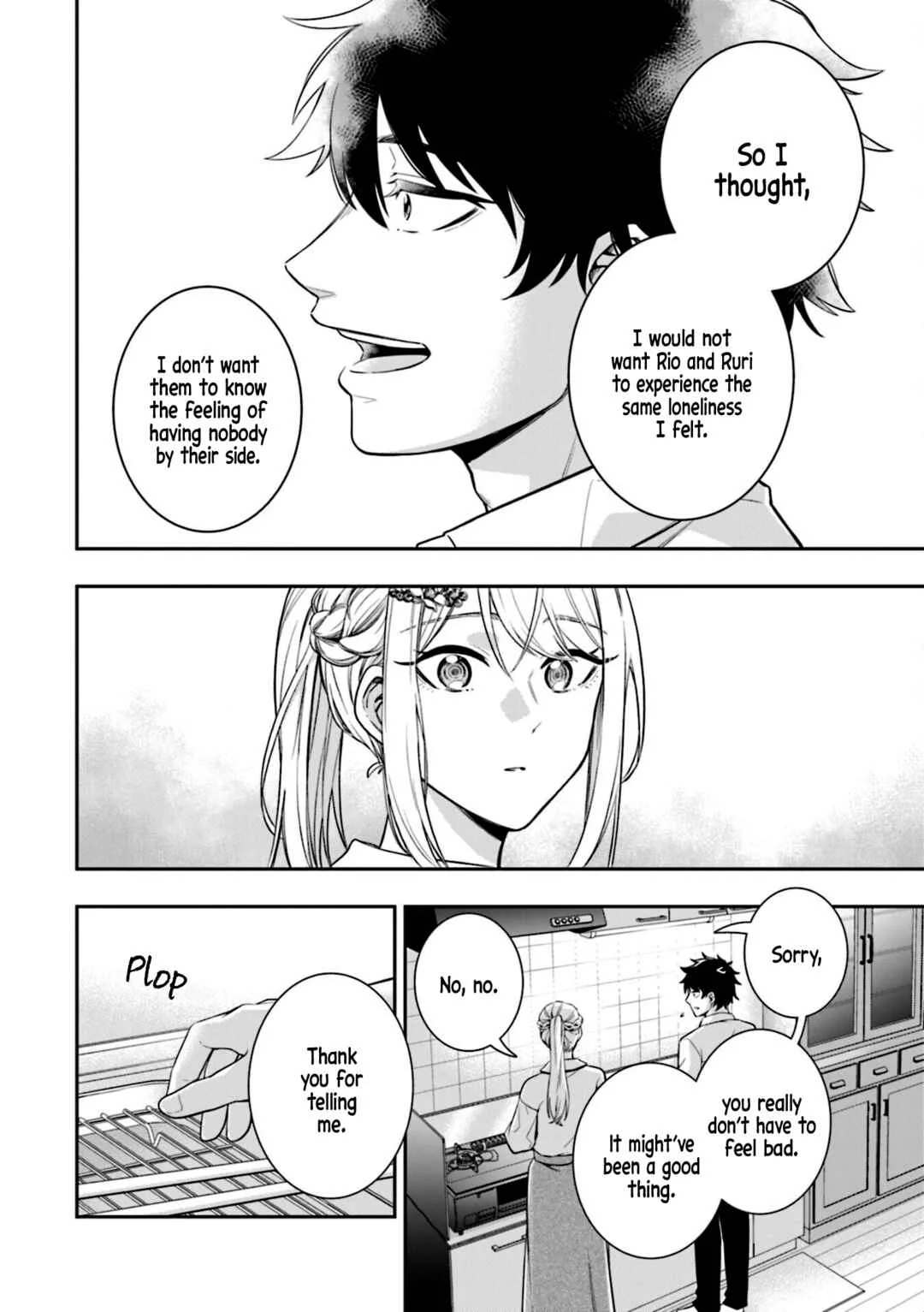 Koori no Hime wa Chiisana Hidamari de Tokasaretai Chapter 2 - Page 17