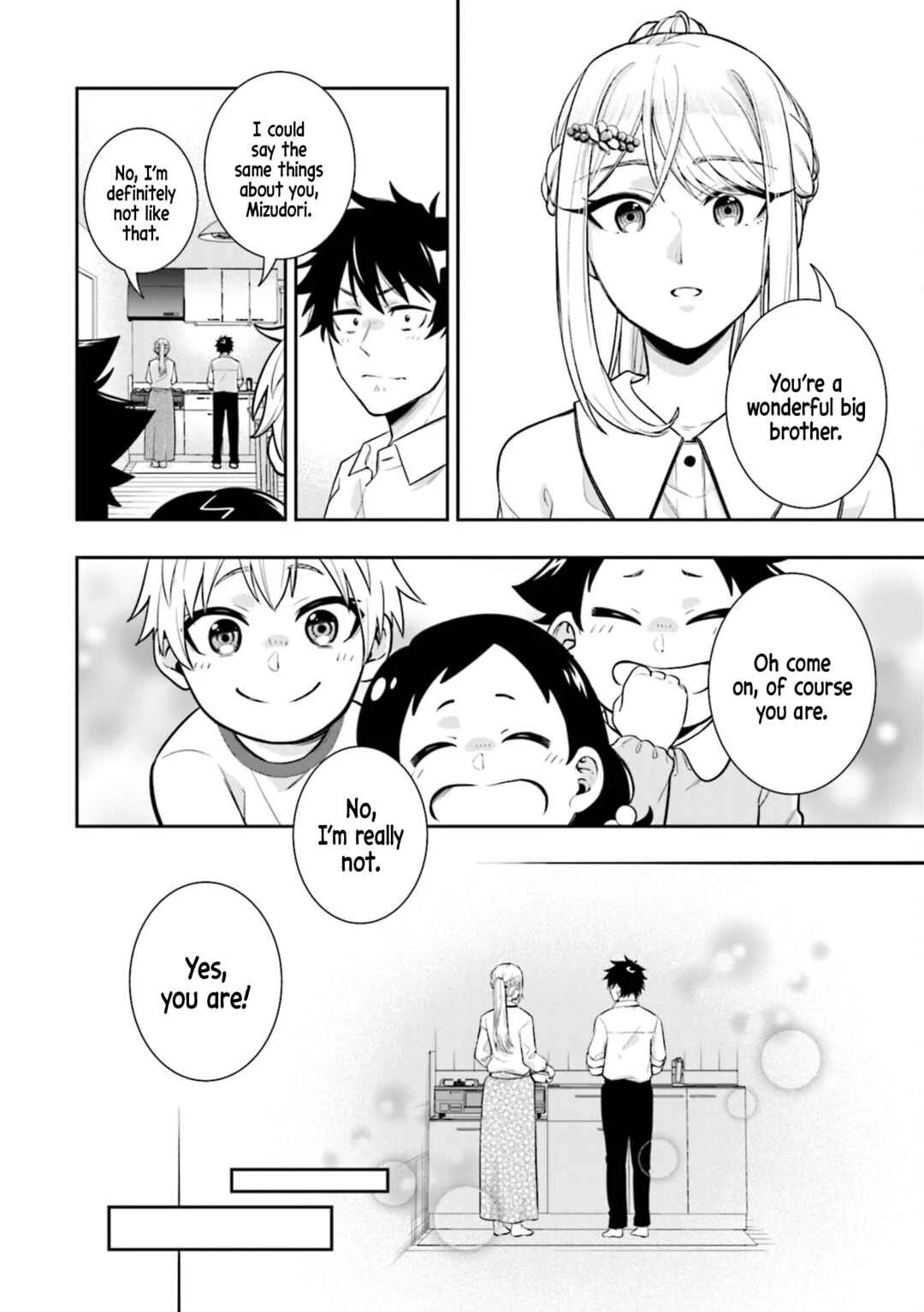 Koori no Hime wa Chiisana Hidamari de Tokasaretai Chapter 2 - Page 19