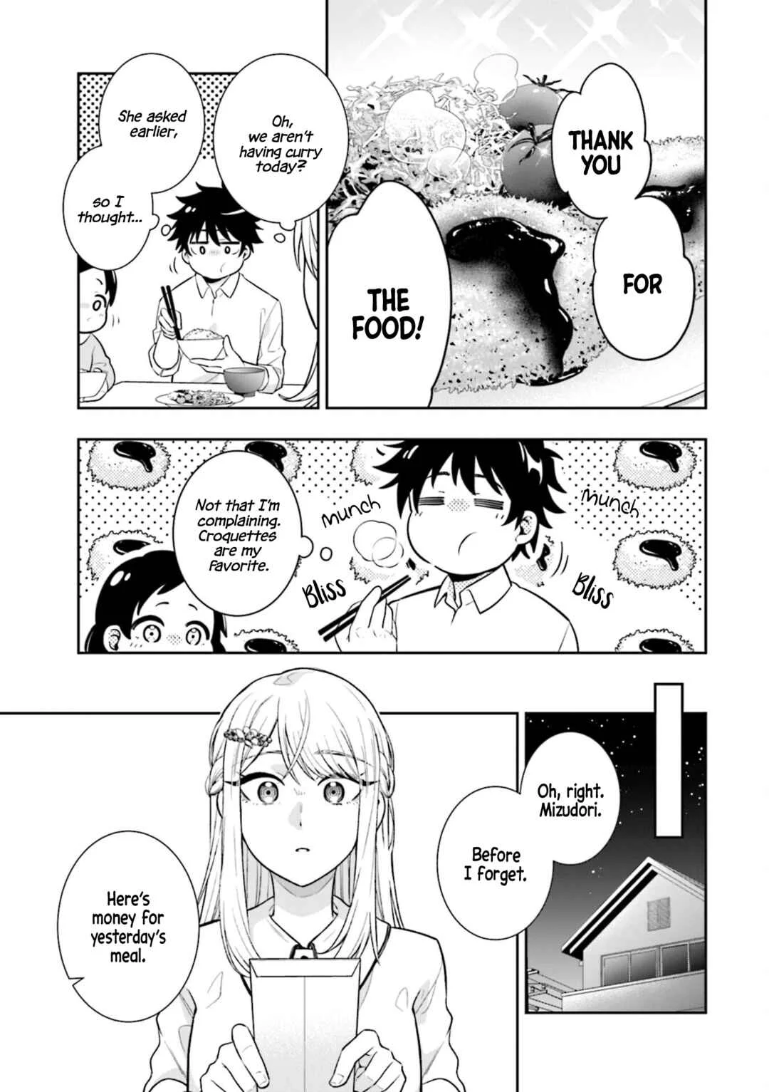 Koori no Hime wa Chiisana Hidamari de Tokasaretai Chapter 2 - Page 20