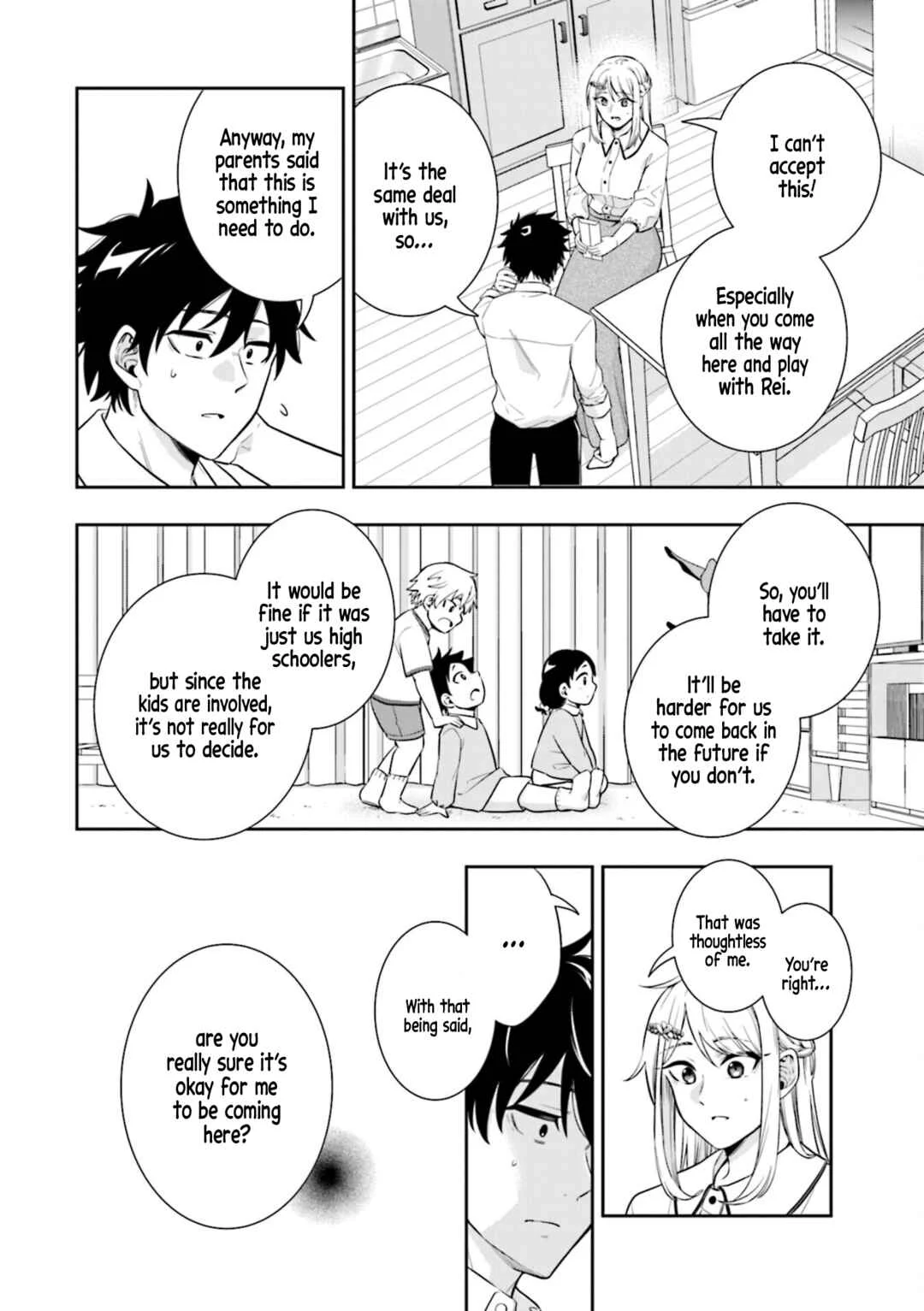 Koori no Hime wa Chiisana Hidamari de Tokasaretai Chapter 2 - Page 21