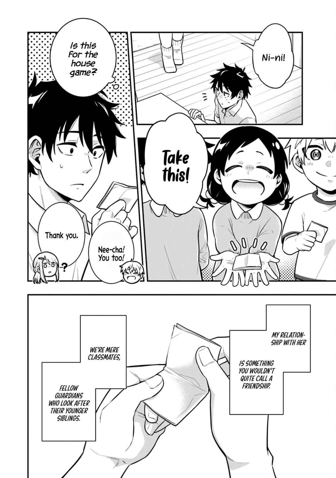 Koori no Hime wa Chiisana Hidamari de Tokasaretai Chapter 2 - Page 27