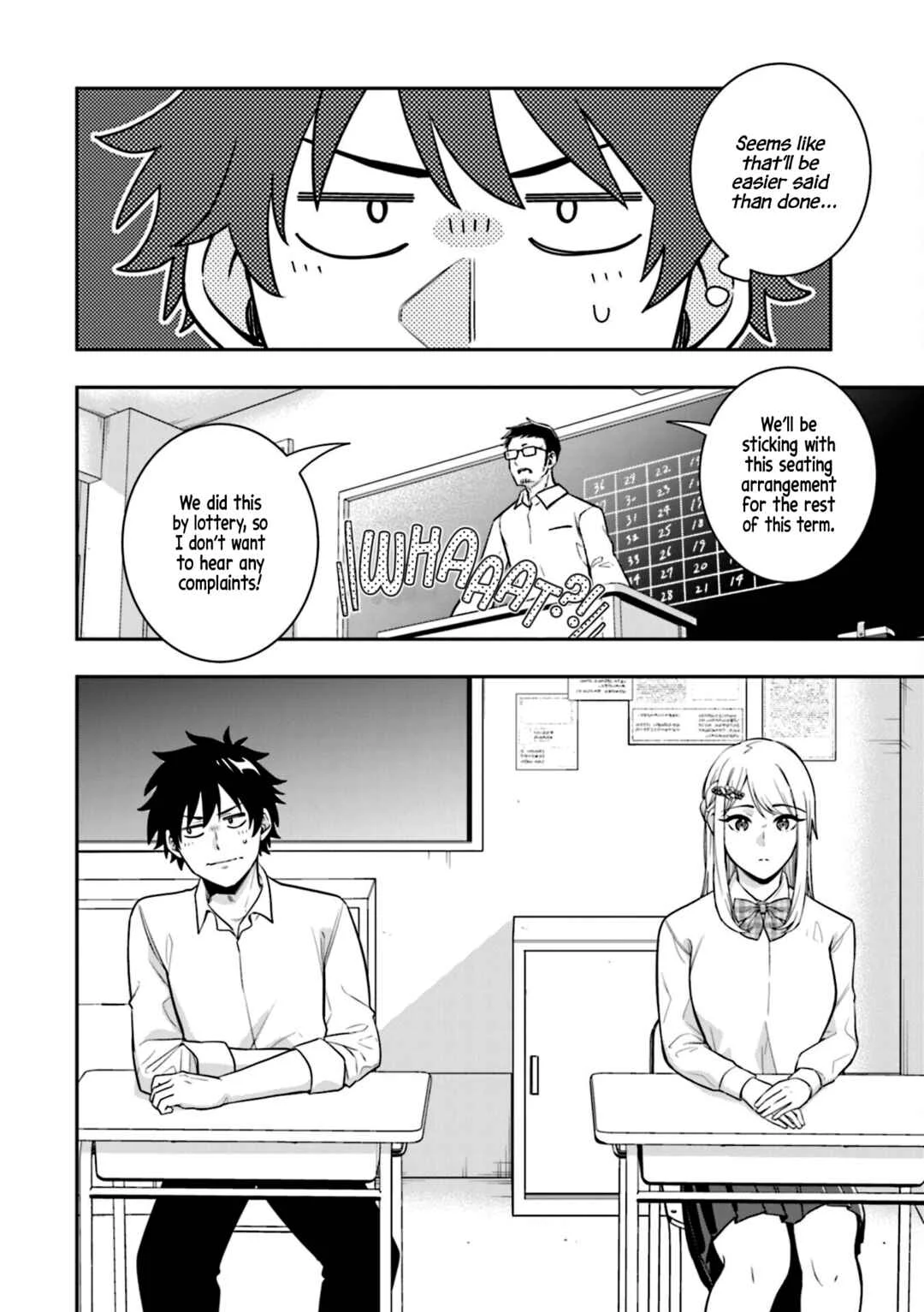 Koori no Hime wa Chiisana Hidamari de Tokasaretai Chapter 3 - Page 3