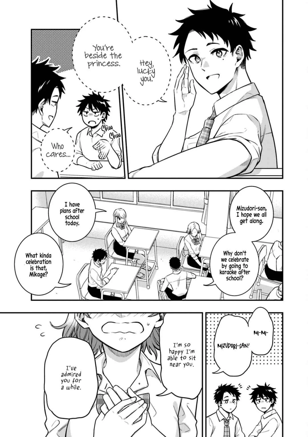 Koori no Hime wa Chiisana Hidamari de Tokasaretai Chapter 3 - Page 4