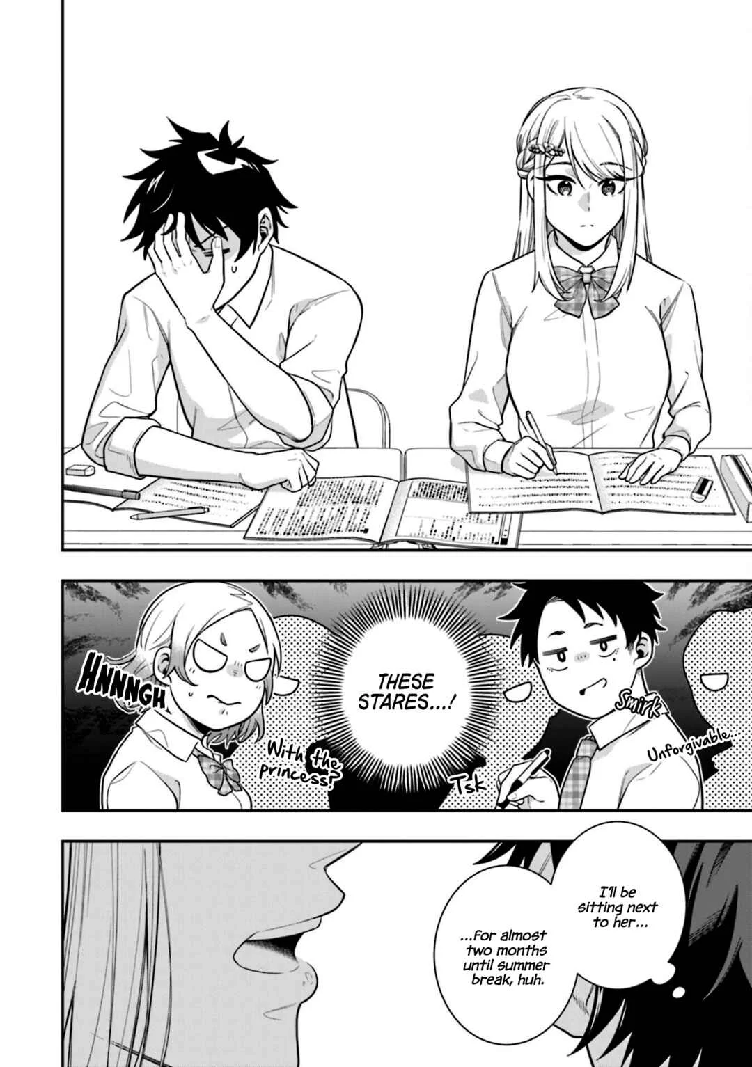 Koori no Hime wa Chiisana Hidamari de Tokasaretai Chapter 3 - Page 7