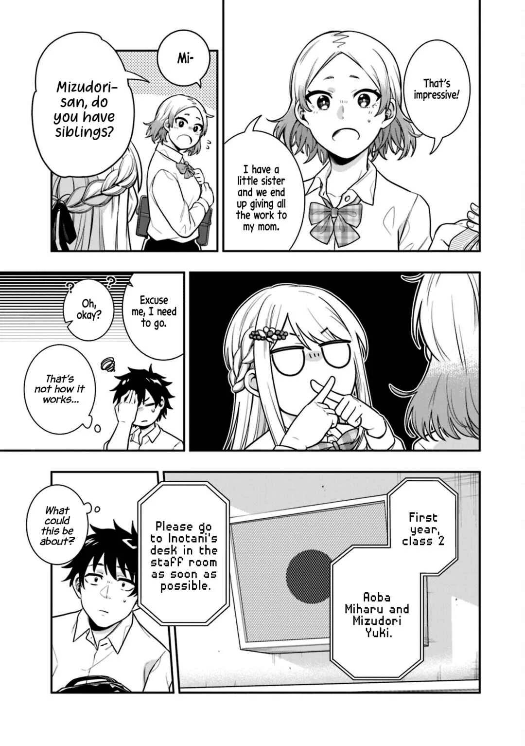 Koori no Hime wa Chiisana Hidamari de Tokasaretai Chapter 3 - Page 10