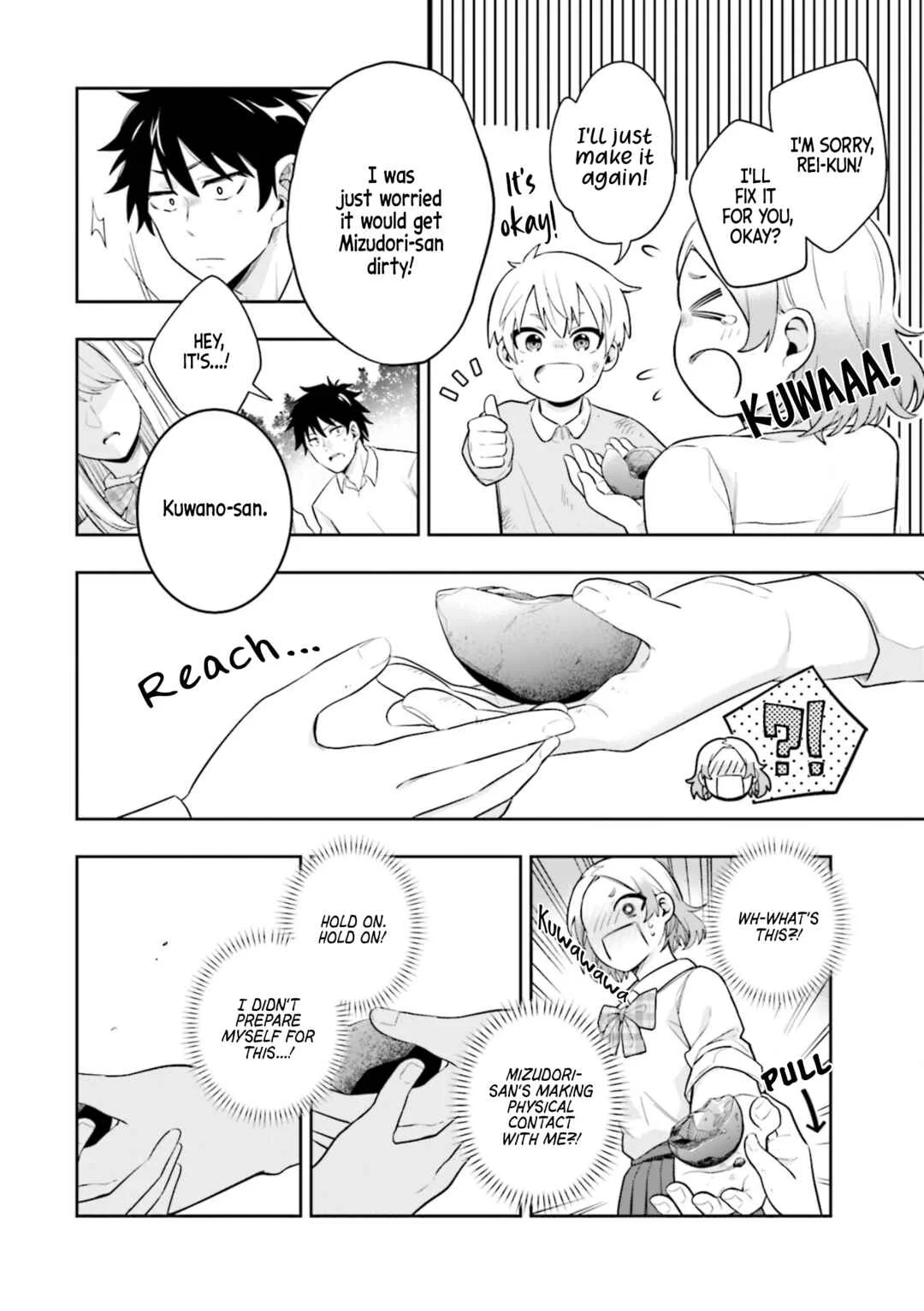 Koori no Hime wa Chiisana Hidamari de Tokasaretai Chapter 4 - Page 9