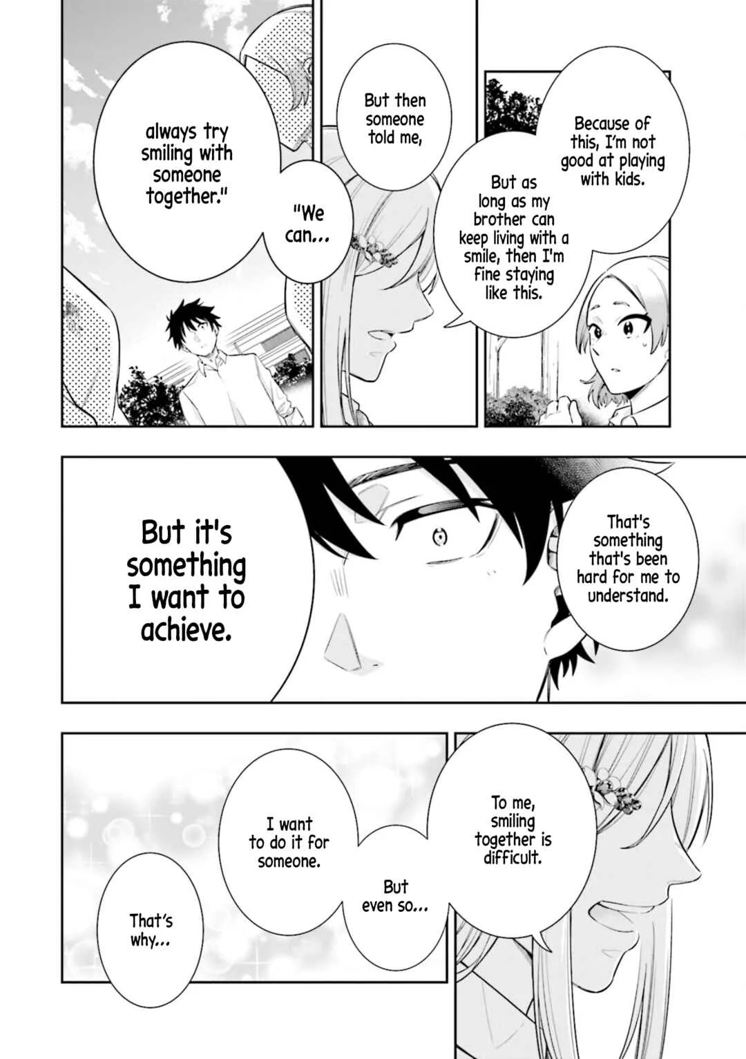 Koori no Hime wa Chiisana Hidamari de Tokasaretai Chapter 4 - Page 11