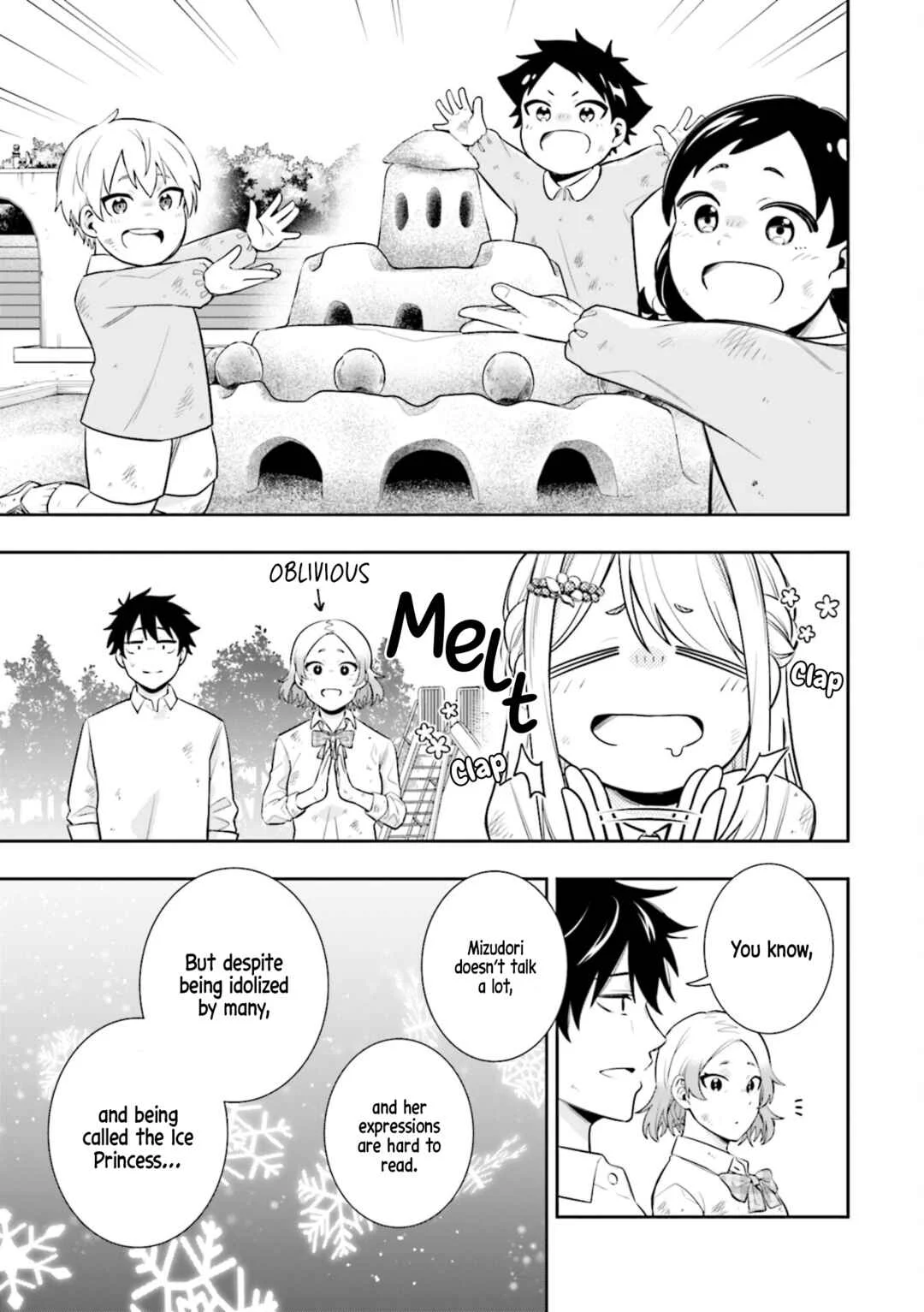Koori no Hime wa Chiisana Hidamari de Tokasaretai Chapter 4 - Page 14