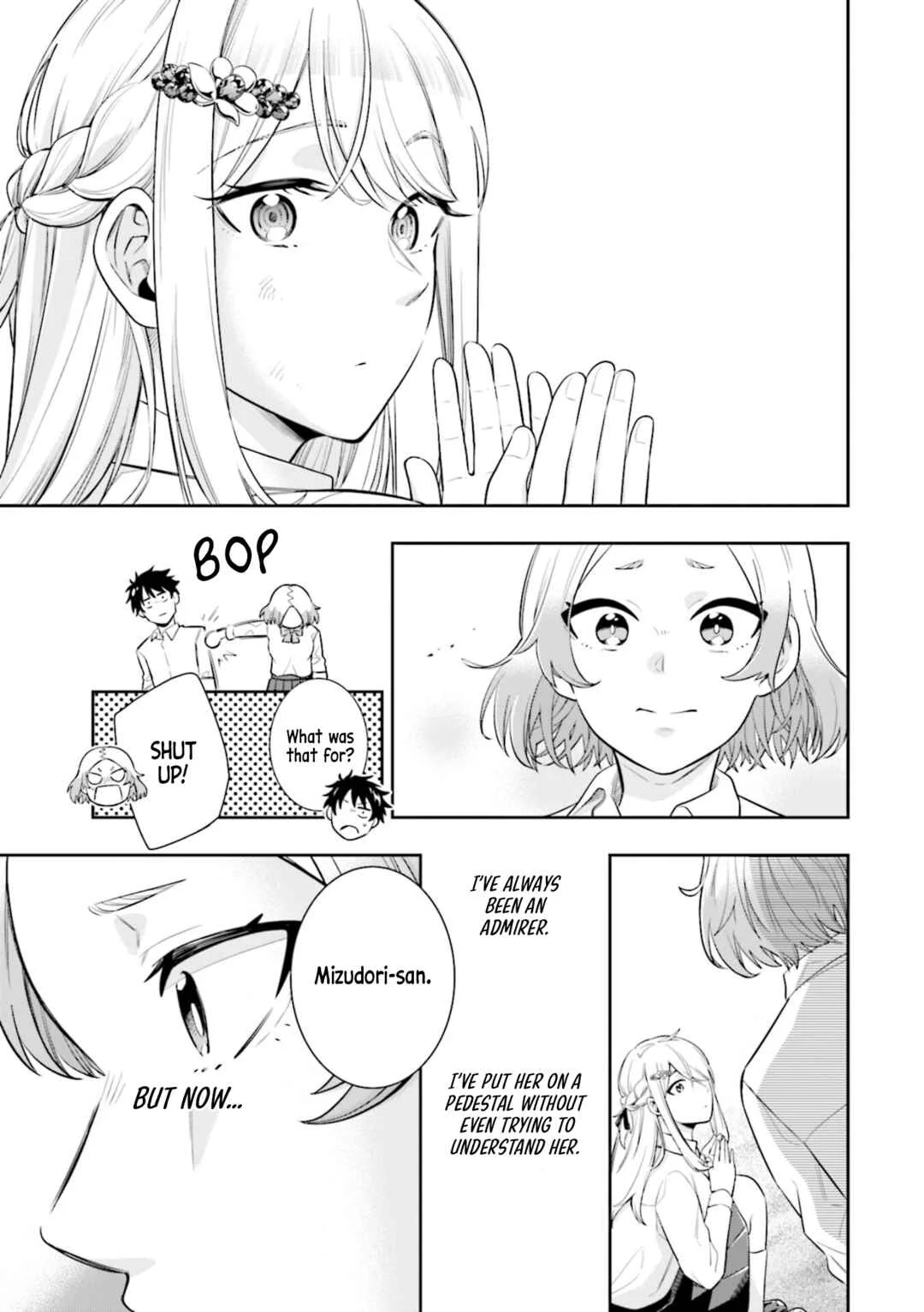 Koori no Hime wa Chiisana Hidamari de Tokasaretai Chapter 4 - Page 16