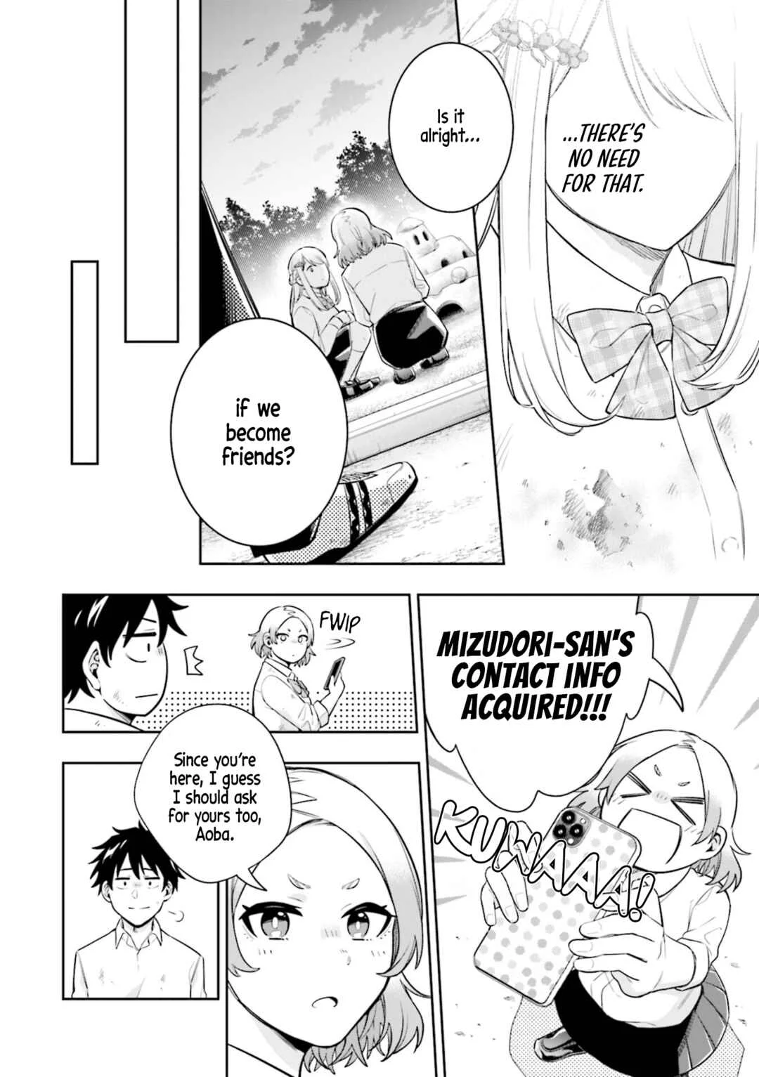 Koori no Hime wa Chiisana Hidamari de Tokasaretai Chapter 4 - Page 17