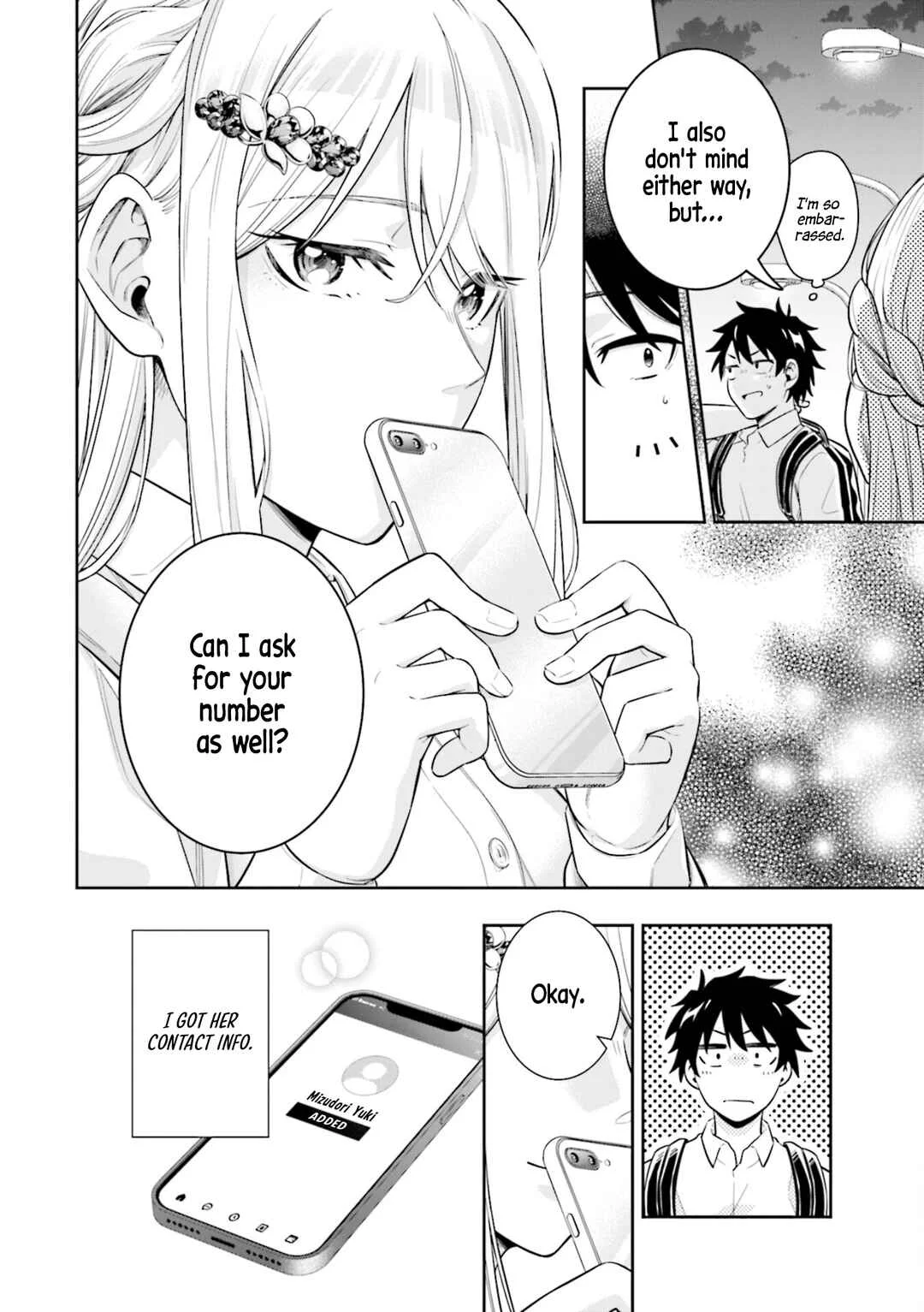 Koori no Hime wa Chiisana Hidamari de Tokasaretai Chapter 4 - Page 19