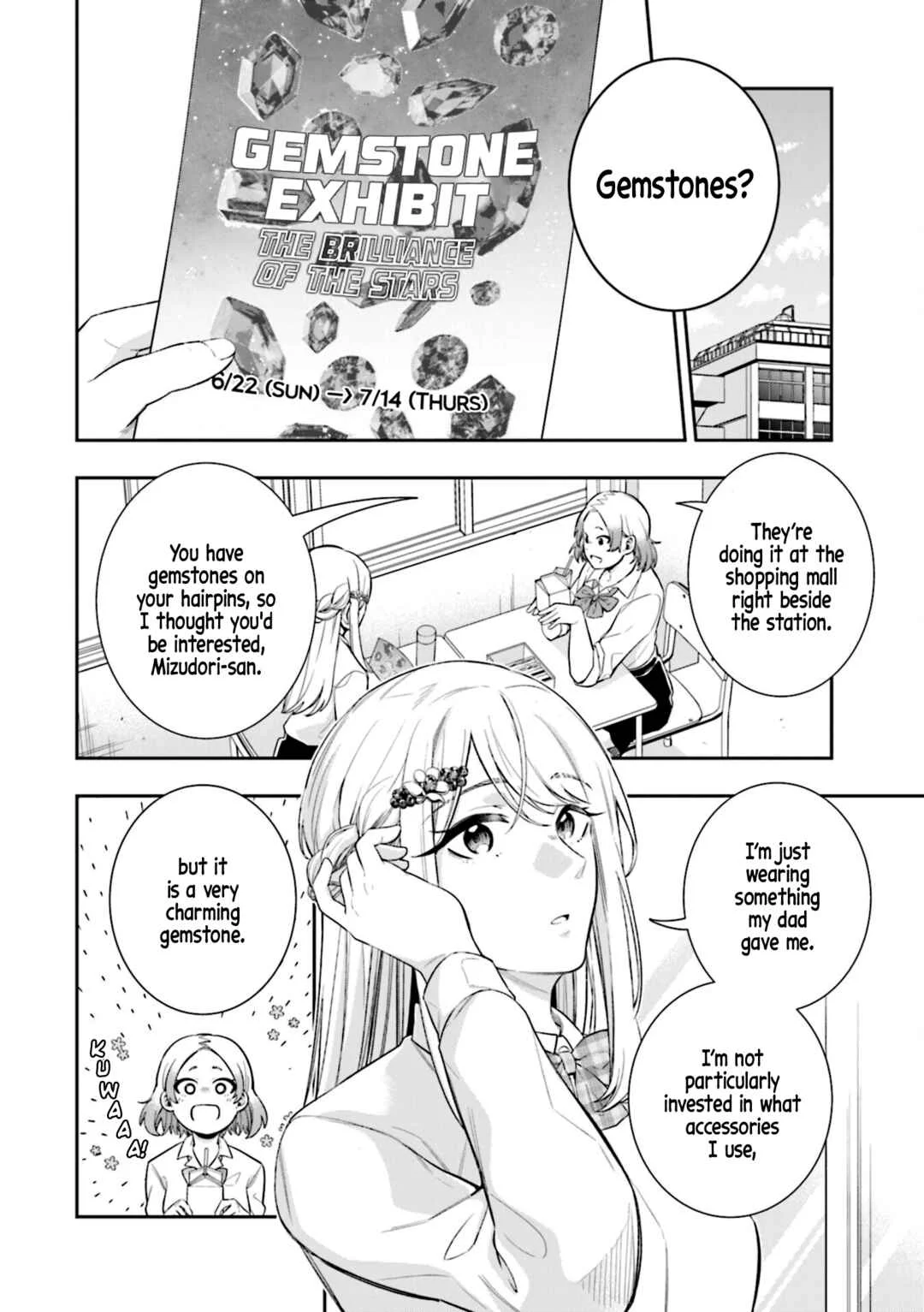 Koori no Hime wa Chiisana Hidamari de Tokasaretai Chapter 5 - Page 1