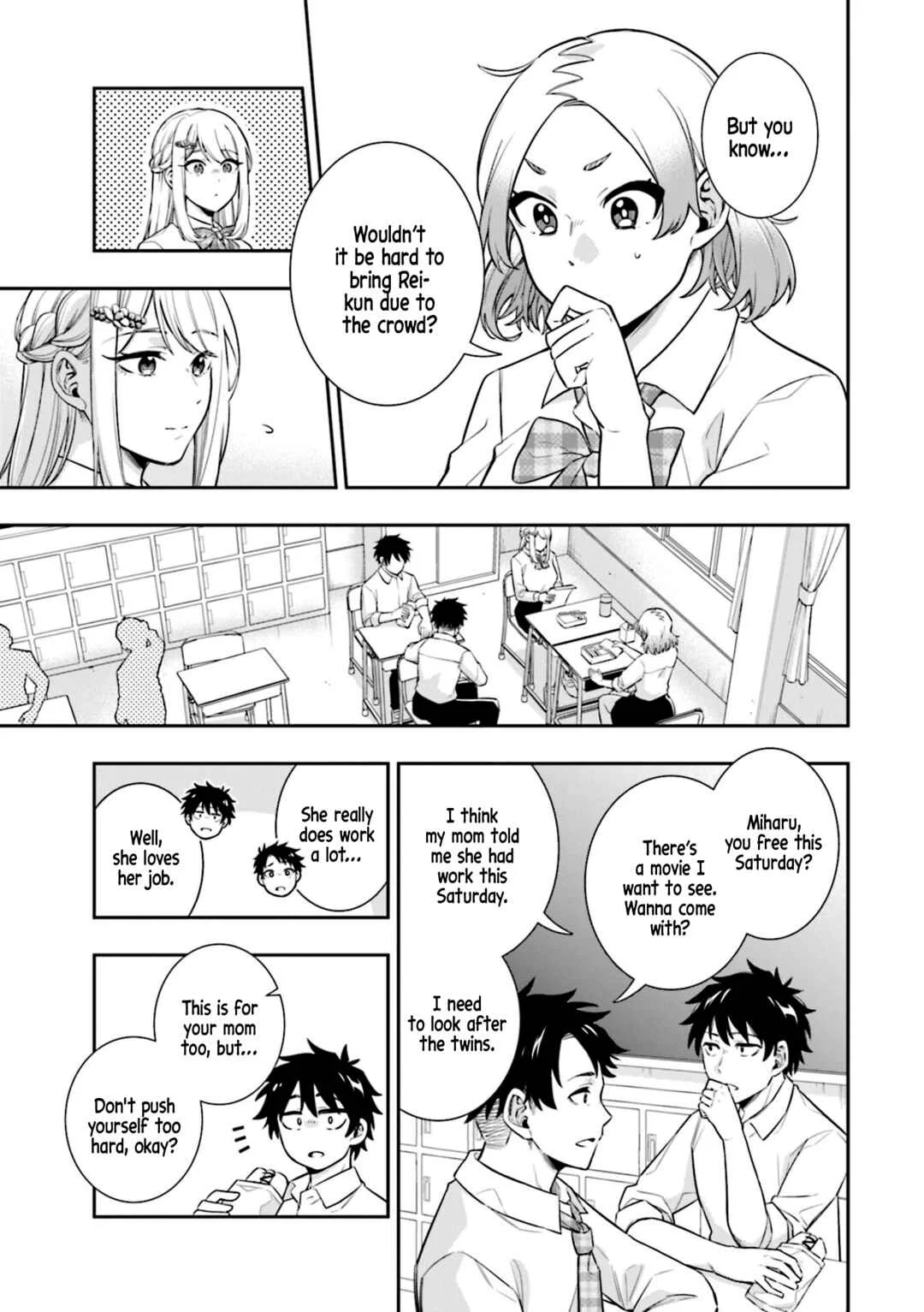 Koori no Hime wa Chiisana Hidamari de Tokasaretai Chapter 5 - Page 2