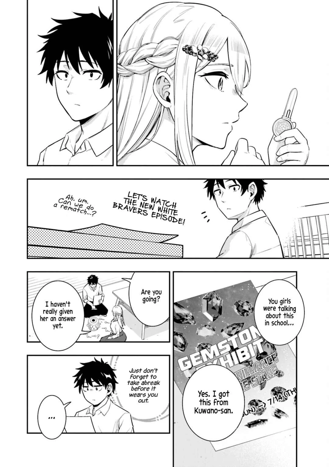 Koori no Hime wa Chiisana Hidamari de Tokasaretai Chapter 5 - Page 5