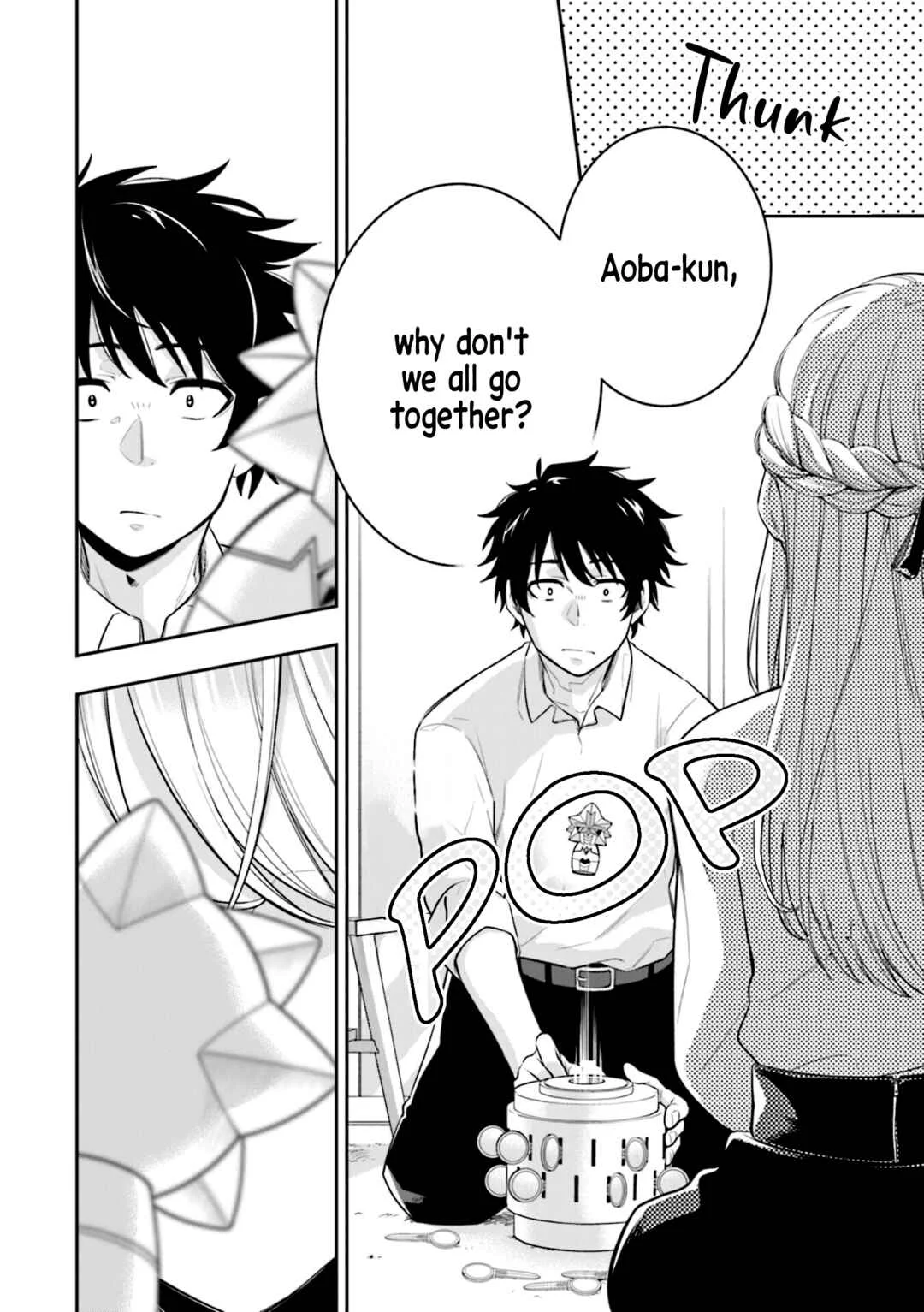 Koori no Hime wa Chiisana Hidamari de Tokasaretai Chapter 5 - Page 13