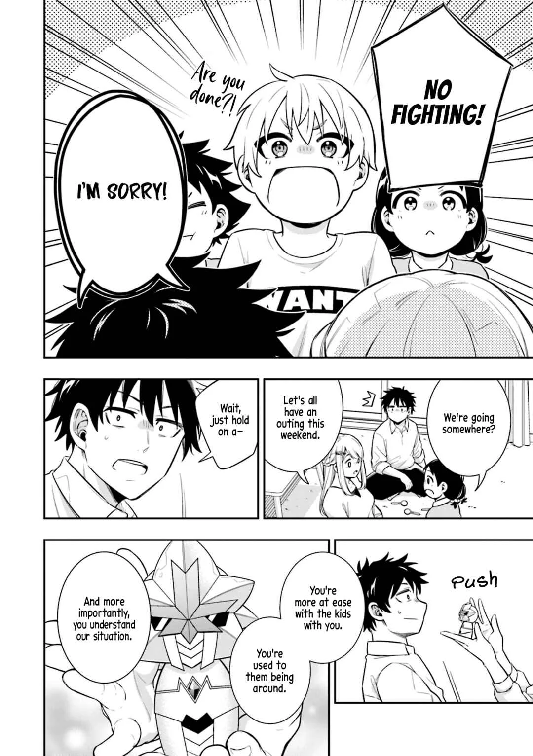 Koori no Hime wa Chiisana Hidamari de Tokasaretai Chapter 5 - Page 15