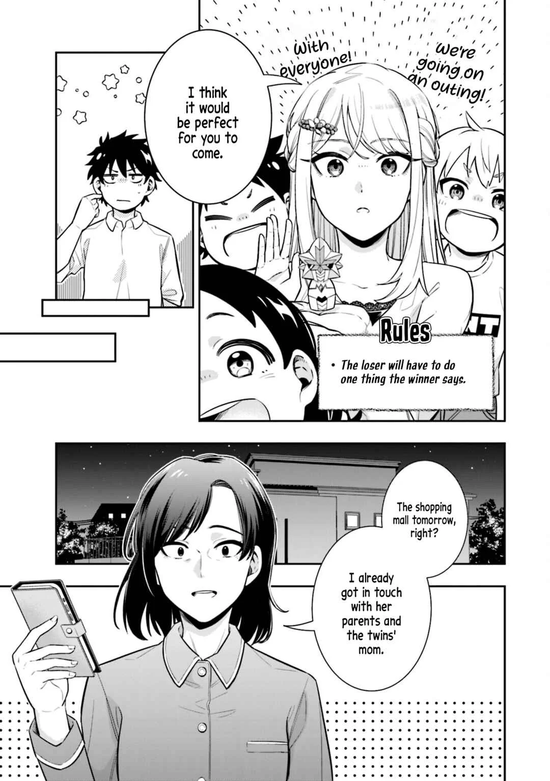 Koori no Hime wa Chiisana Hidamari de Tokasaretai Chapter 5 - Page 16