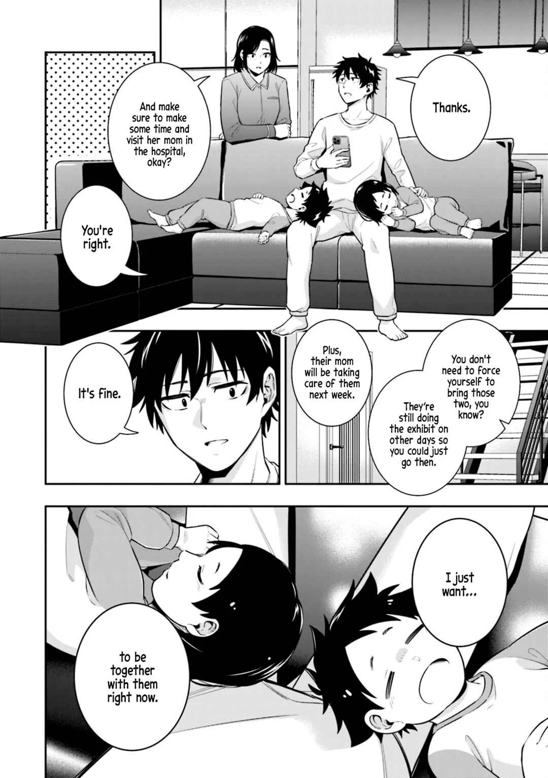 Koori no Hime wa Chiisana Hidamari de Tokasaretai Chapter 5 - Page 17